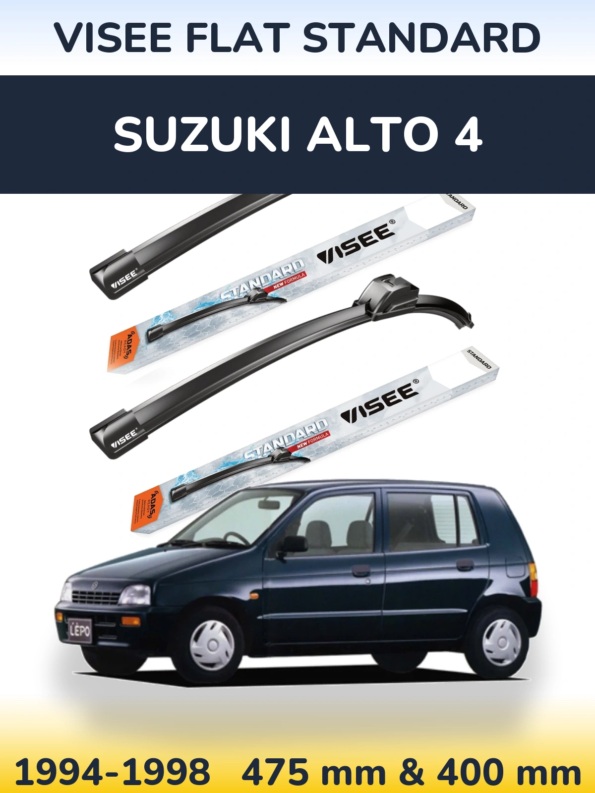 Комплект передних дворников VISEE FLAT STANDARD 475 & 400 мм для Suzuki Alto 4 1994-1998