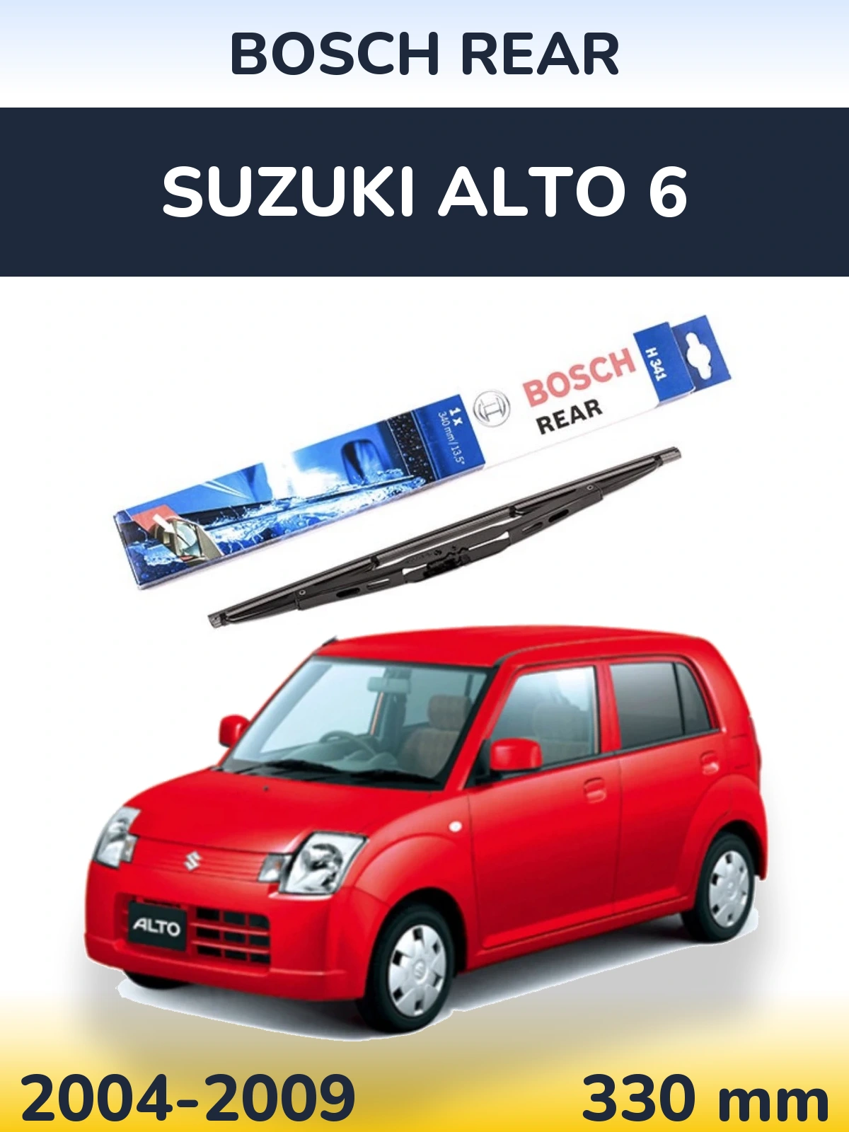 Задня щітка BOSCH Rear 340 мм для Suzuki Alto 6 2004-2009
