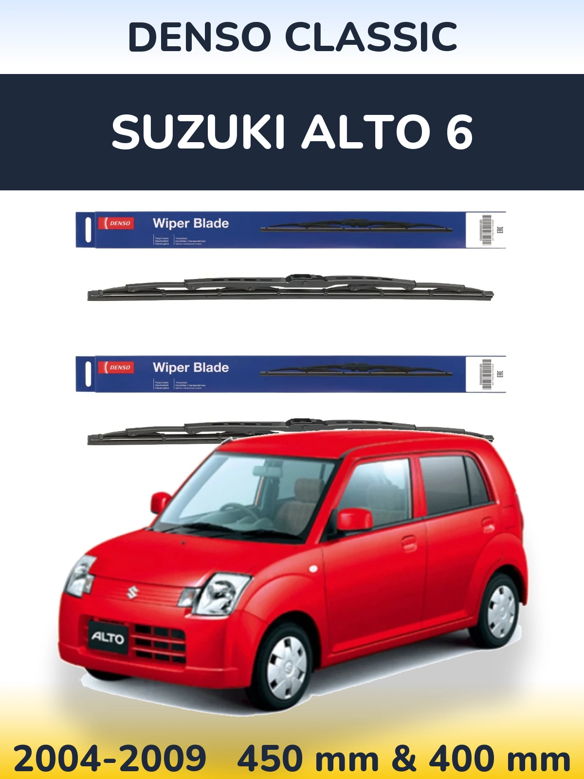 Front wiper blade set Denso Classic 450 & 400 mm for Suzuki Alto 6 2004-2009