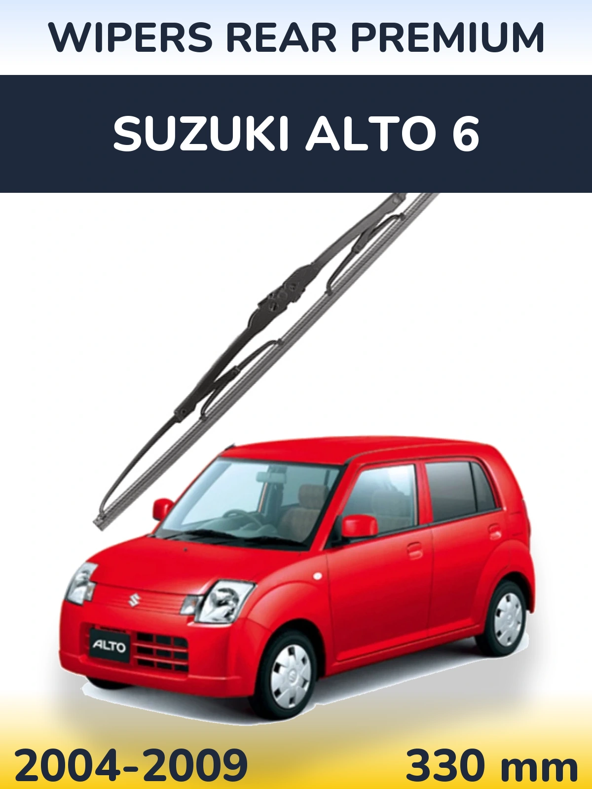 Задний дворник WIPERS REAR PREMIUM 330 мм для Suzuki Alto 6 2004-2009