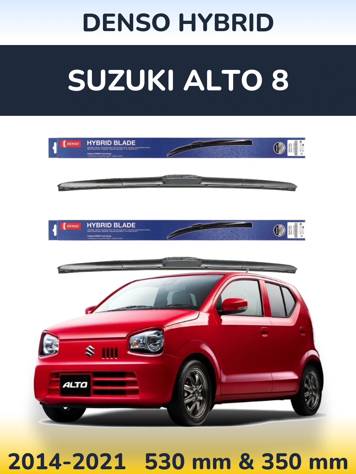 Front wiper blade set Denso Hybrid 530 & 350 mm for Suzuki Alto 8 2014-2021
