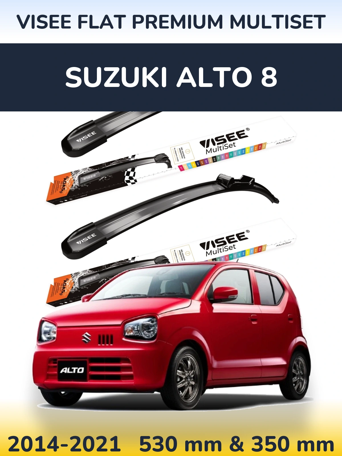 Комплект передніх щіток VISEE FLAT PREMIUM MultiSet 530 & 350 мм для Suzuki Alto 8 2014-2021