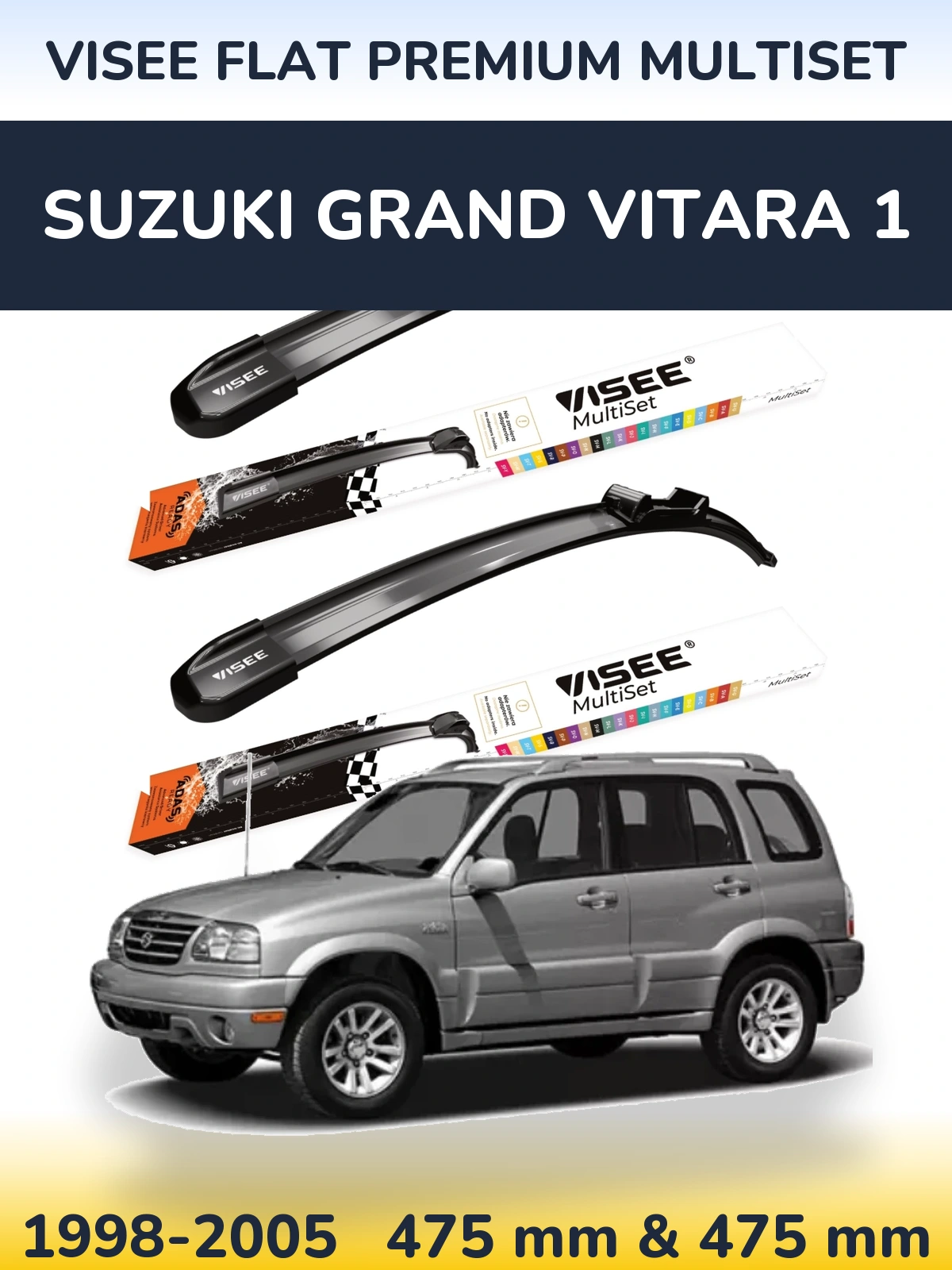 Комплект передних дворников VISEE FLAT PREMIUM MultiSet 475 & 475 мм для Suzuki Grand Vitara 1 1998-2005