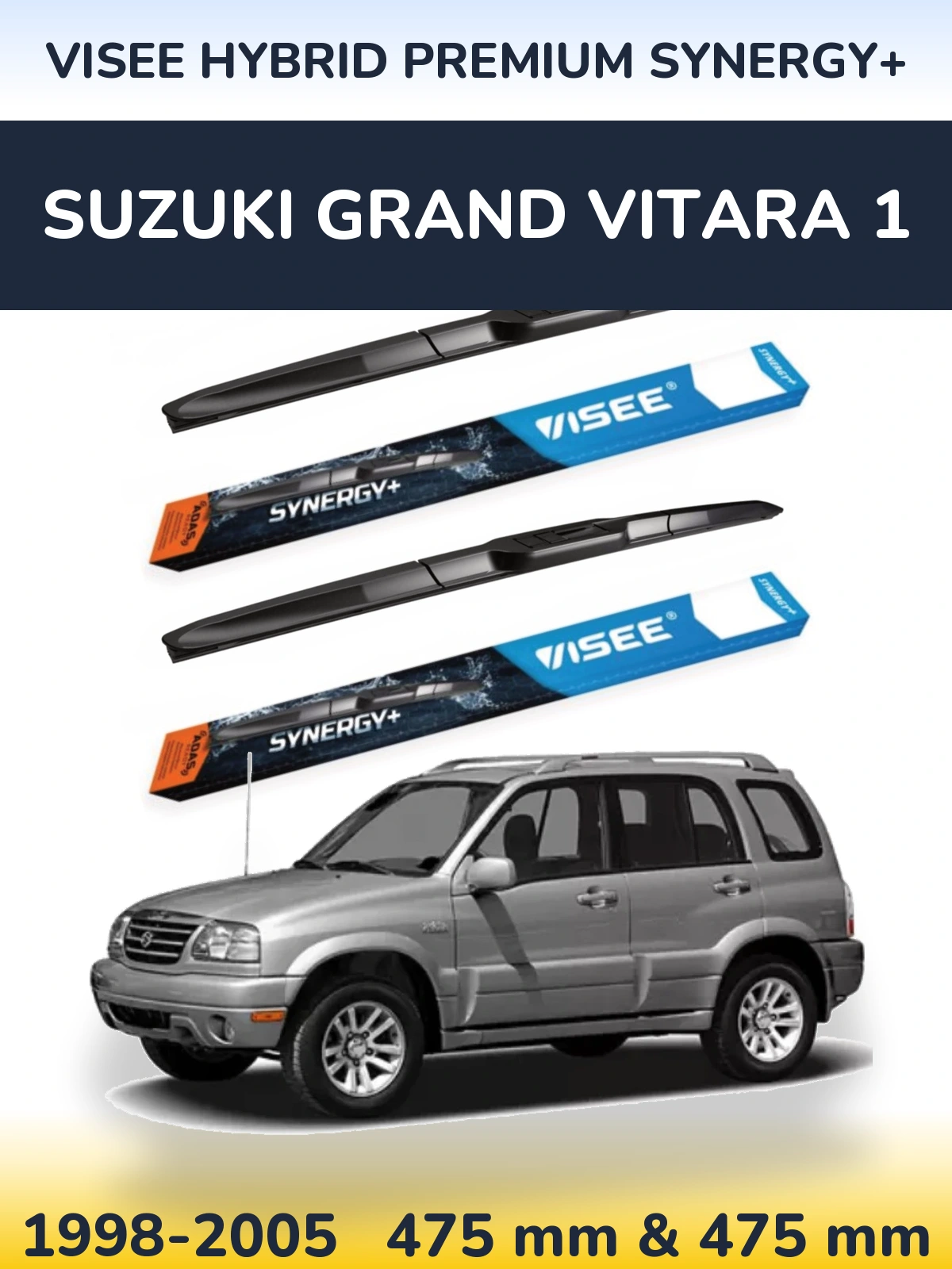 Комплект передних дворников VISEE HYBRID PREMIUM SYNERGY+ 475 & 475 мм для Suzuki Grand Vitara 1 1998-2005