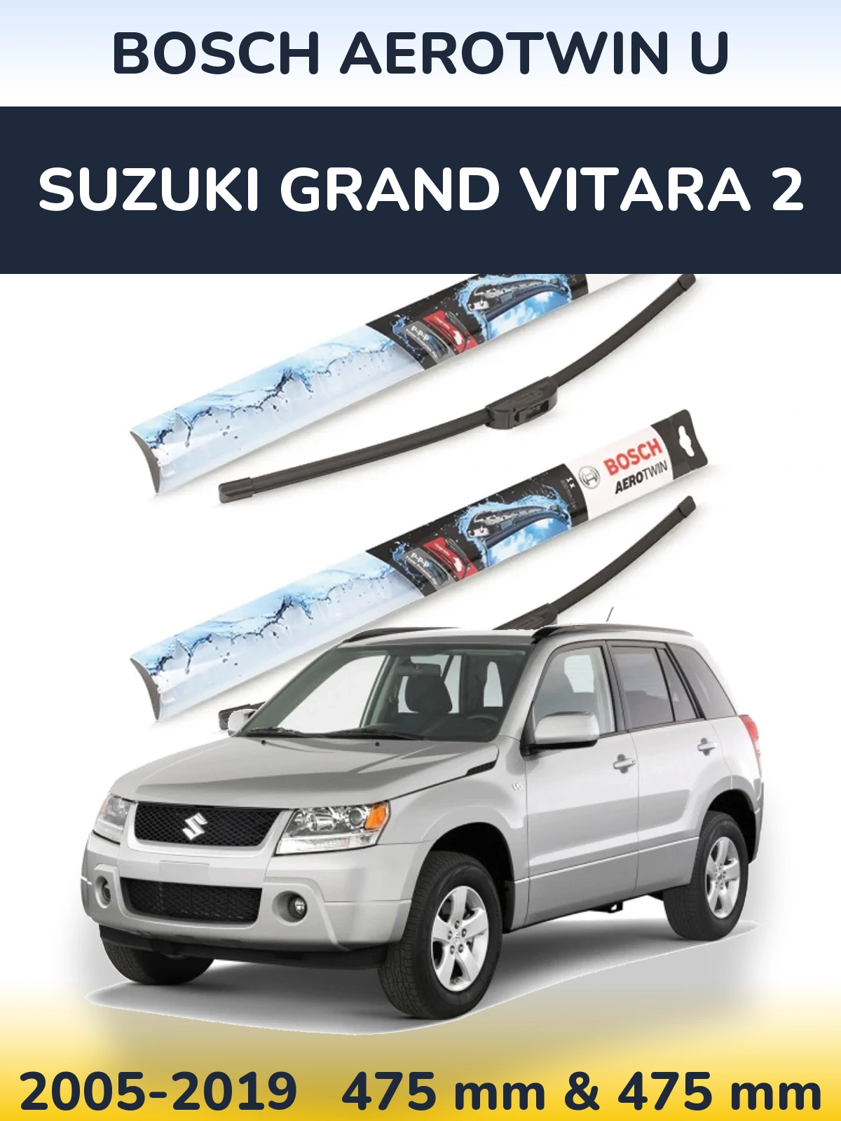 Комплект передних дворников BOSCH AeroTwin U 475 & 475 мм для Suzuki Grand Vitara 2 2005-2019
