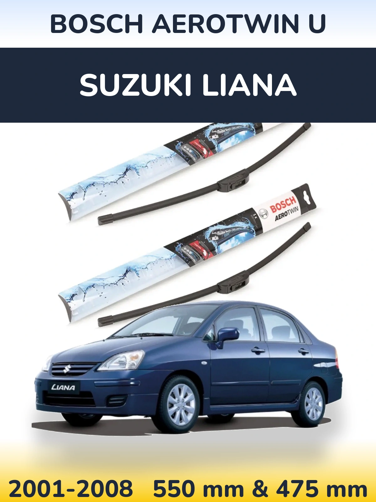 Комплект передніх щіток BOSCH AeroTwin U 550 & 475 мм для Suzuki Liana 2001-2008