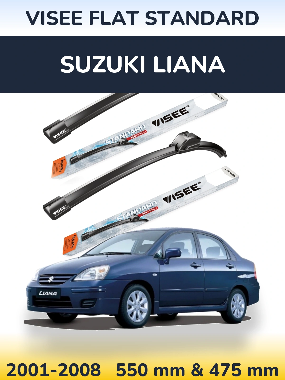 Комплект передних дворников VISEE FLAT STANDARD 550 & 475 мм для Suzuki Liana 2001-2008