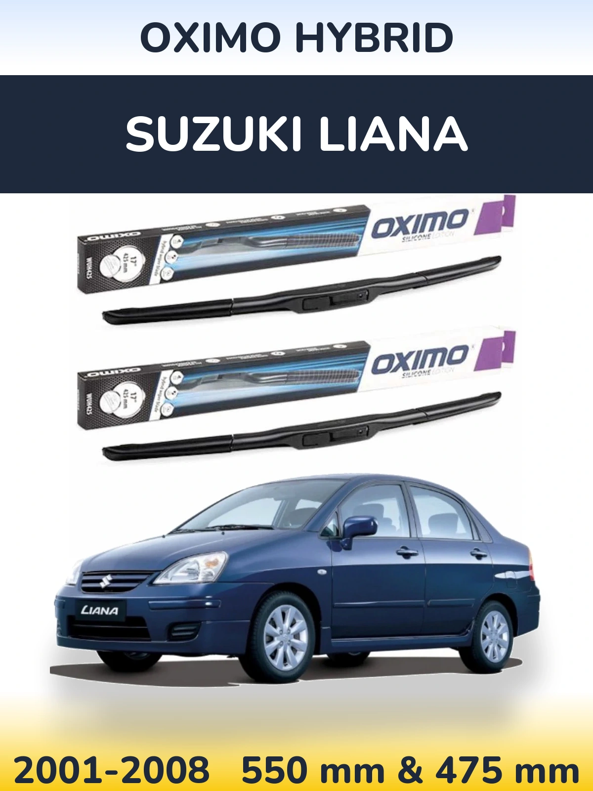 Комплект передних дворников Oximo Hybrid 550 & 475 мм для Suzuki Liana 2001-2008