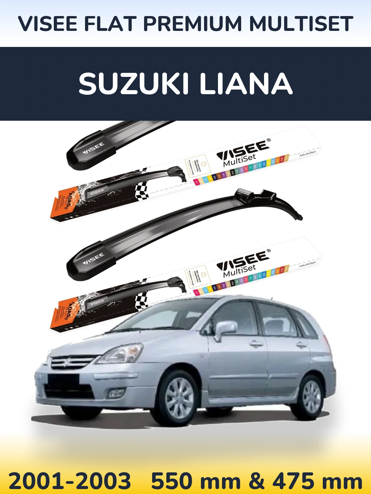 Комплект передних дворников VISEE FLAT PREMIUM MultiSet 550 & 475 мм для Suzuki Liana 2001-2003