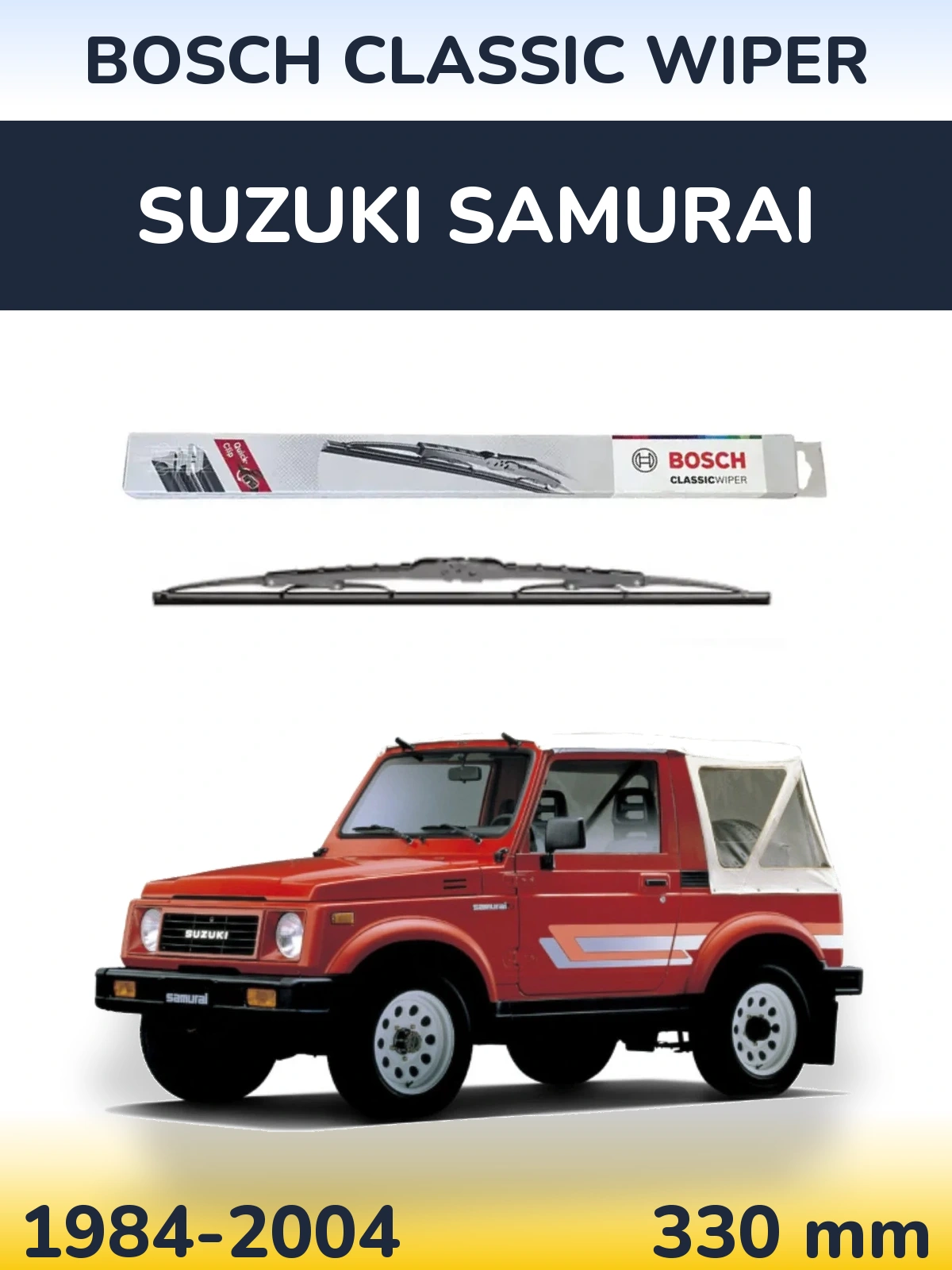 Задний дворник BOSCH Classic Wiper 340 мм для Suzuki Samurai 1984-2004