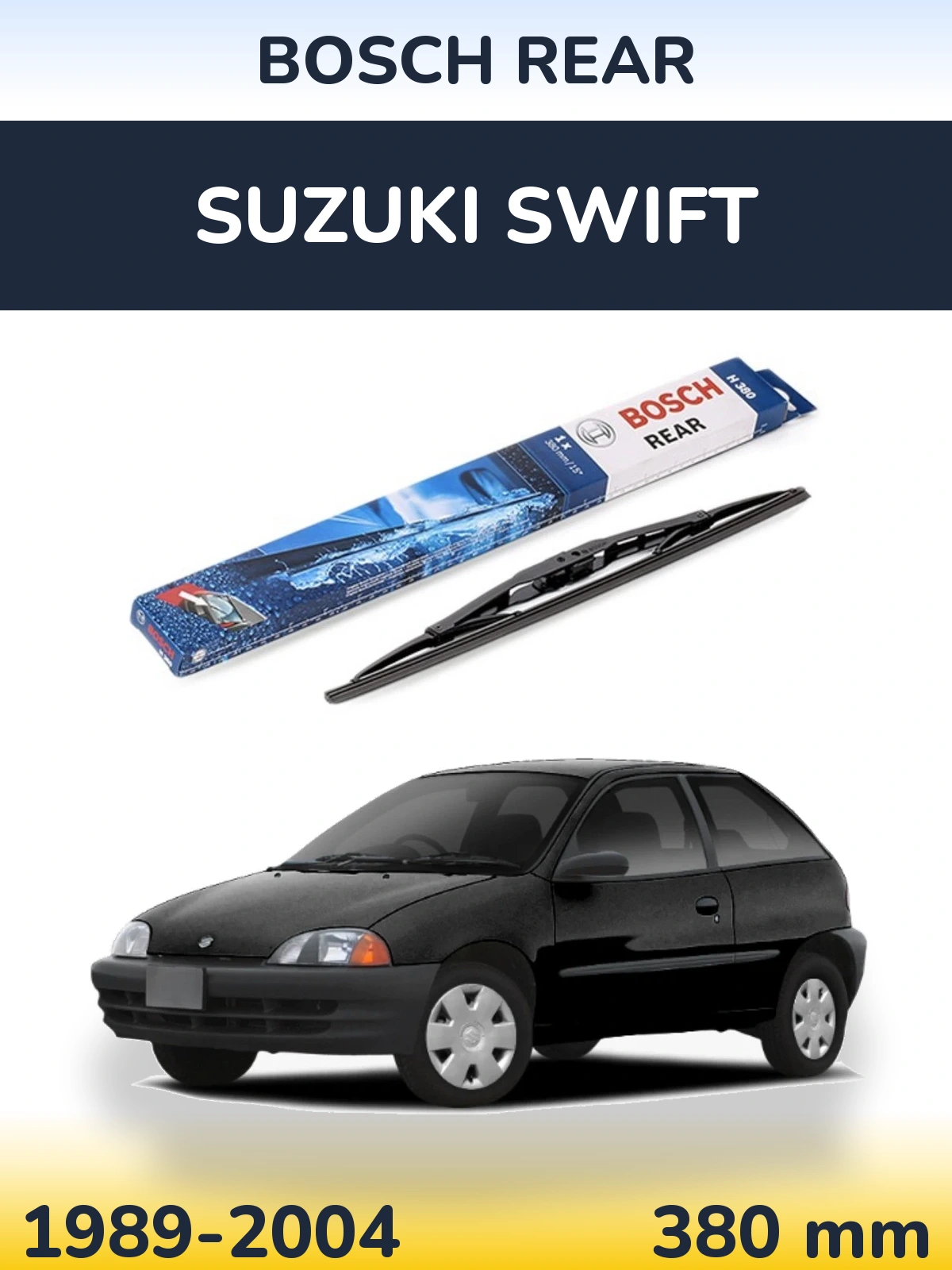 Задний дворник BOSCH Rear 380 мм для Suzuki Swift 1989-2004