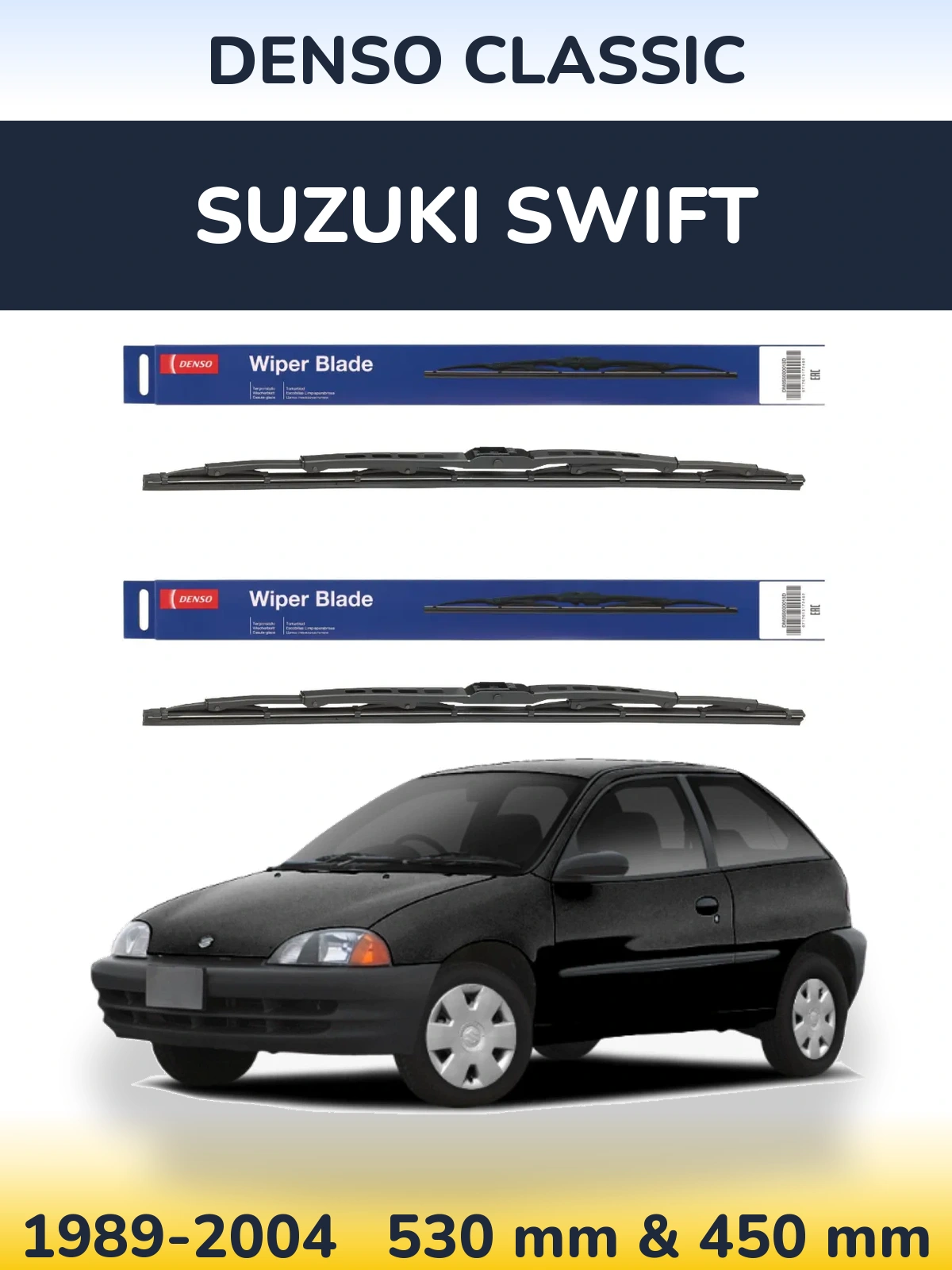 Комплект передніх щіток Denso Classic 530 & 450 мм для Suzuki Swift 1989-2004
