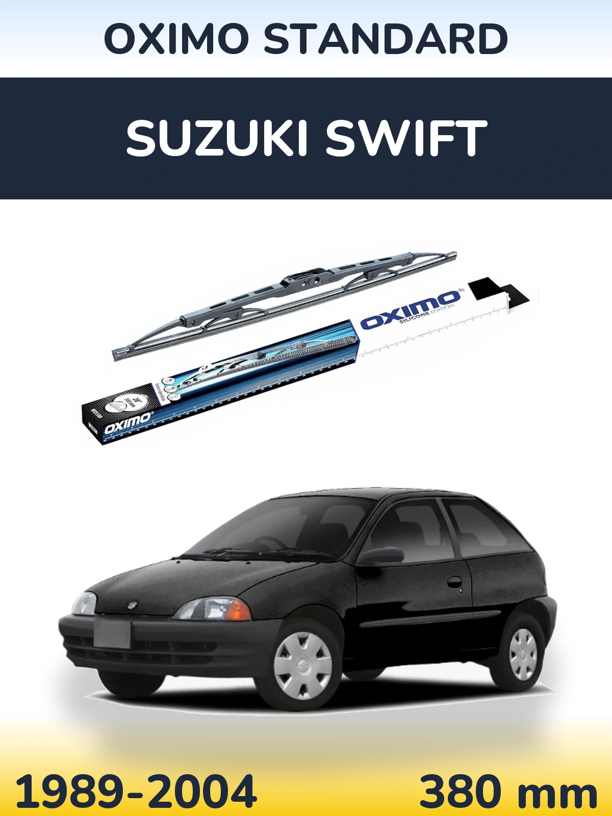Задня щітка Oximo Standard 375 мм для Suzuki Swift 1989-2004