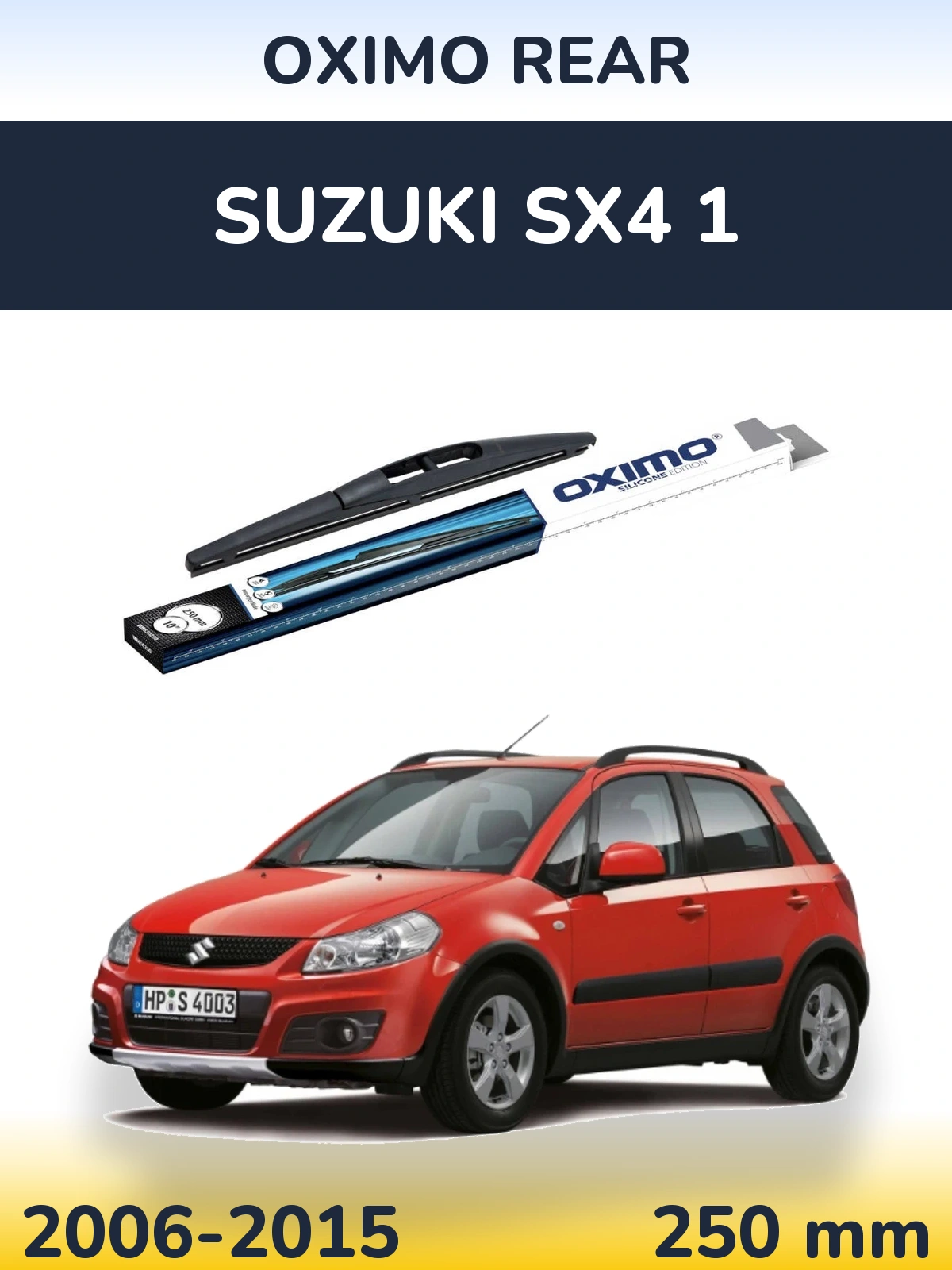 Задний дворник Oximo Rear 250 мм для Suzuki SX4 1 2006-2015