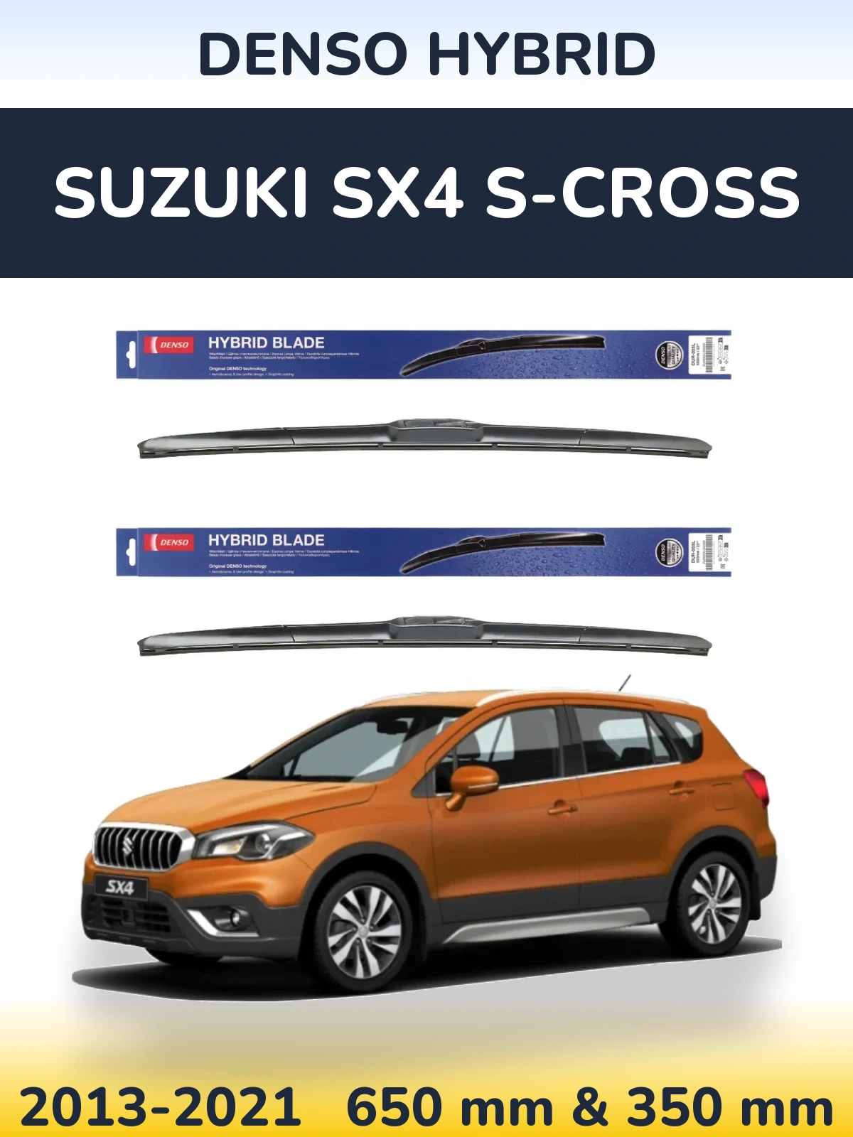 Комплект передних дворников Denso Hybrid 650 & 350 мм для Suzuki SX4 S-Cross 2013-2021