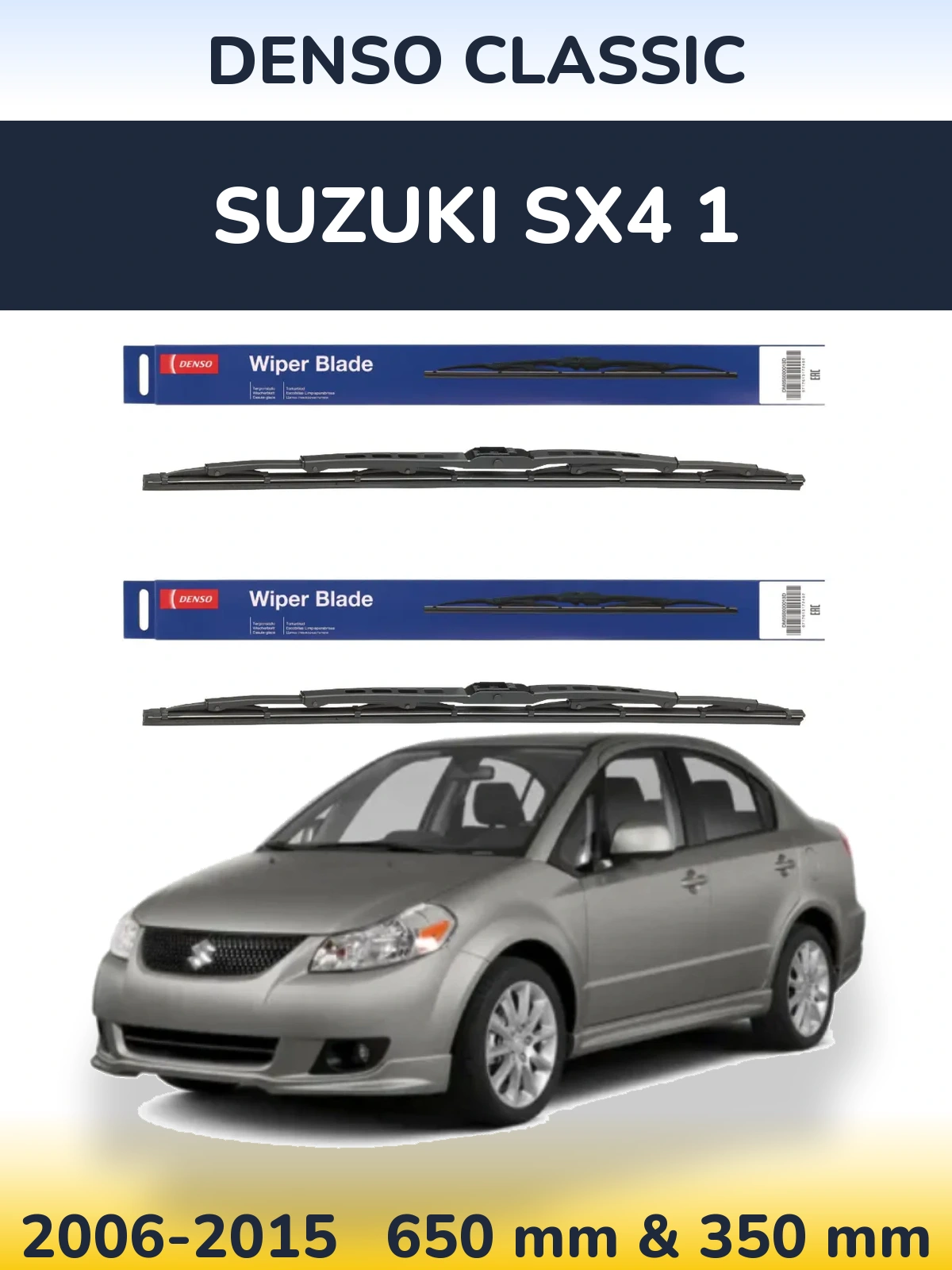 Komplet przednich wycieraczek Denso Classic 650 & 350 mm do Suzuki SX4 1 2006-2015