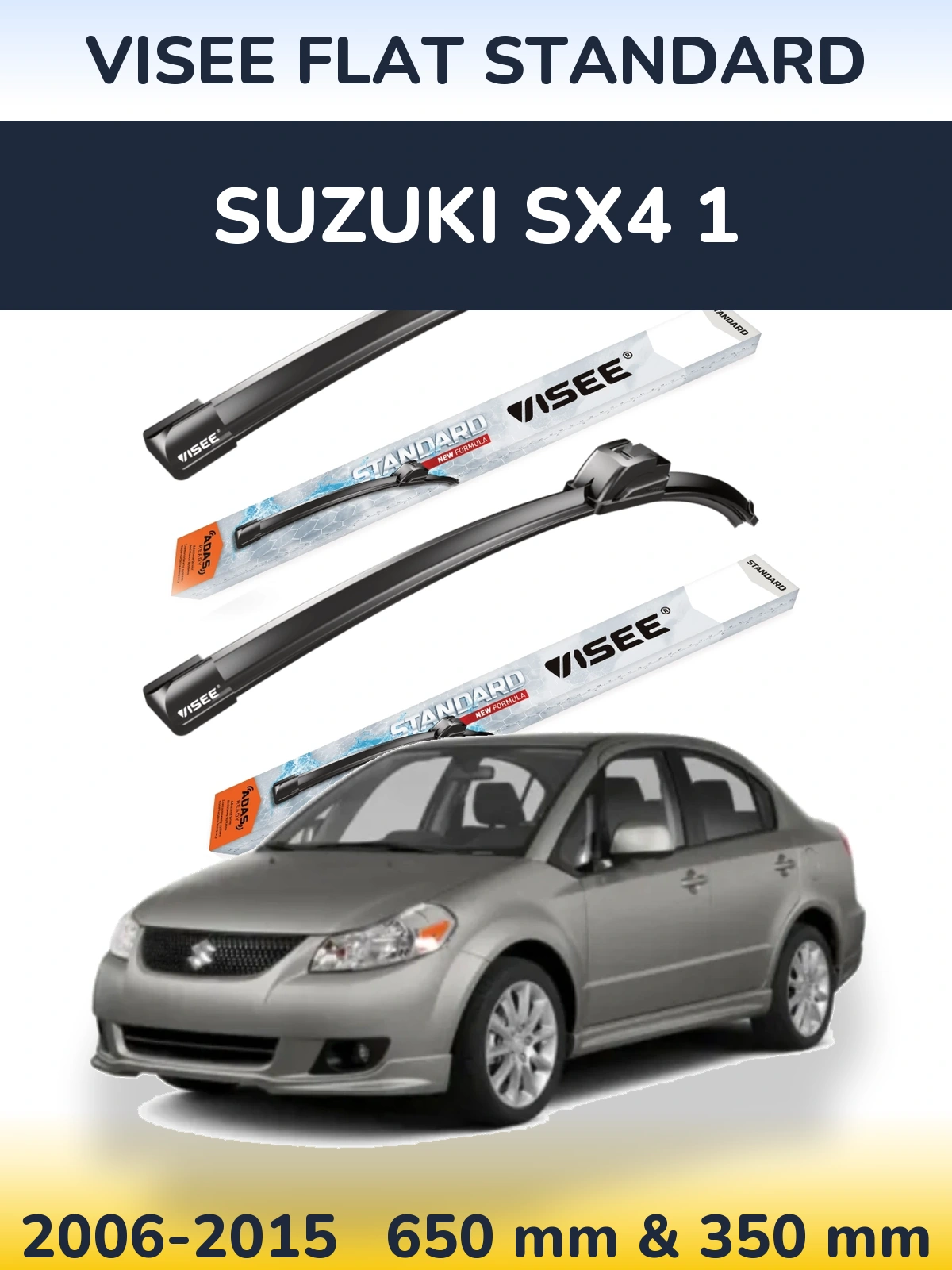 Комплект передніх щіток VISEE FLAT STANDARD 650 & 350 мм для Suzuki SX4 1 2006-2015