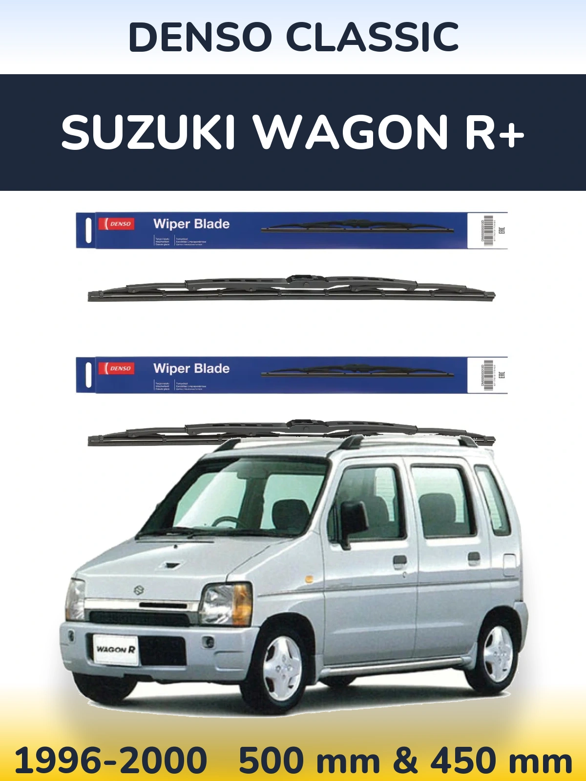 Комплект передних дворников Denso Classic 500 & 450 мм для Suzuki Wagon R+ 1996-2000