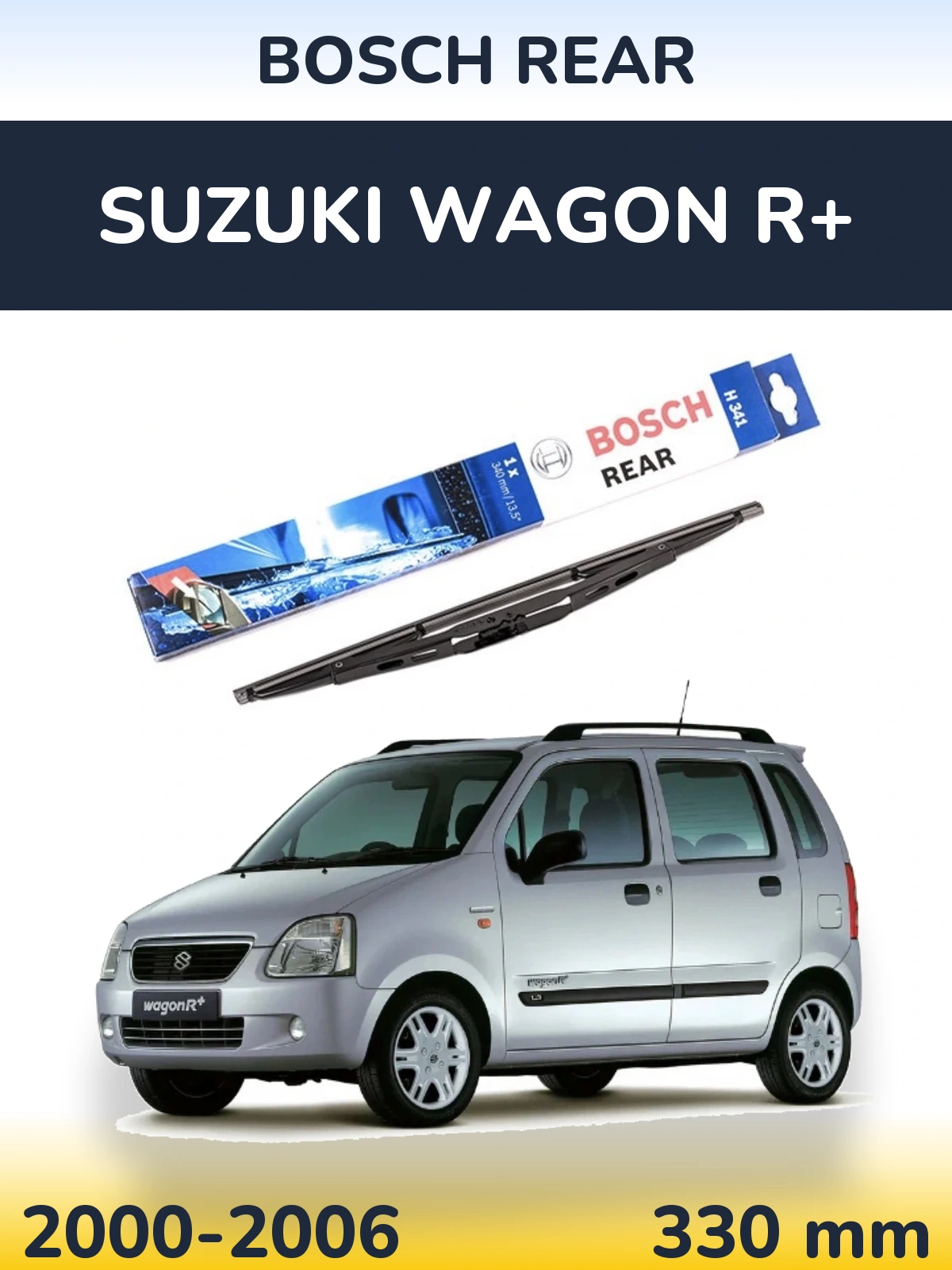 Rear wiper blade BOSCH Rear 340 mm for Suzuki Wagon R+ 2000-2006