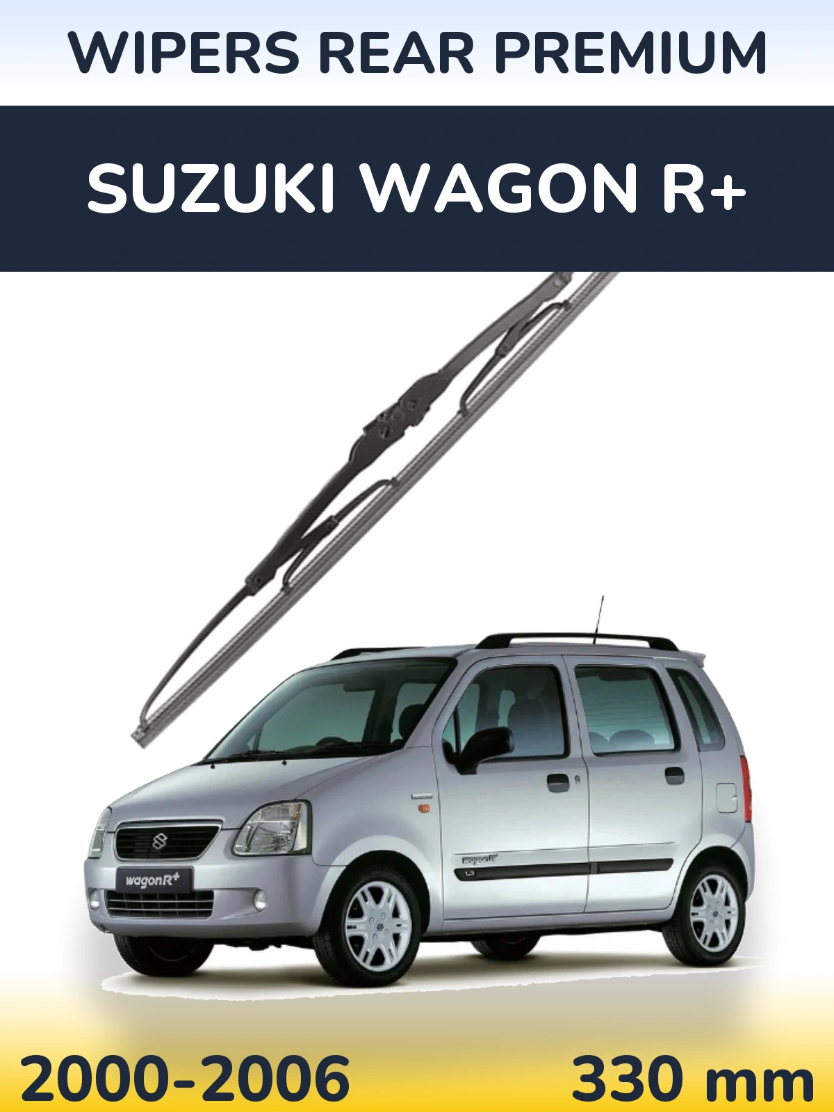 Tylna wycieraczka WIPERS REAR PREMIUM 330 mm do Suzuki Wagon R+ 2000-2006