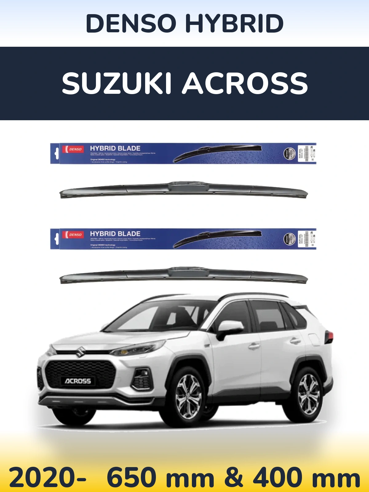 Комплект передніх щіток Denso Hybrid 650 & 400 мм для Suzuki Across 2020-2026