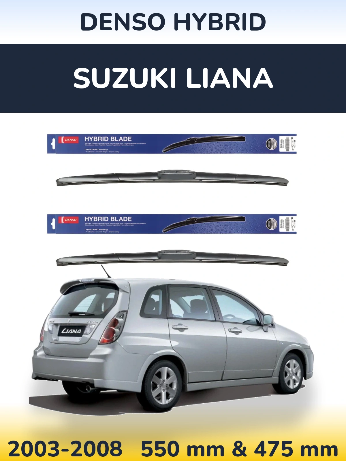 Комплект передних дворников Denso Hybrid 550 & 475 мм для Suzuki Liana 2003-2008