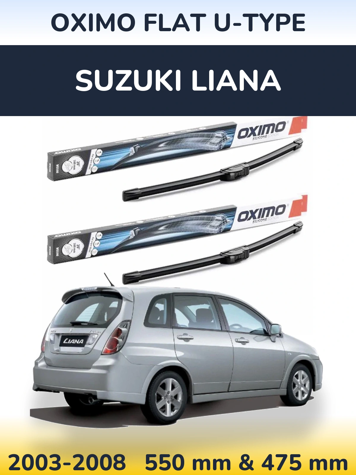 Комплект передних дворников Oximo Flat U-type 550 & 475 мм для Suzuki Liana 2003-2008