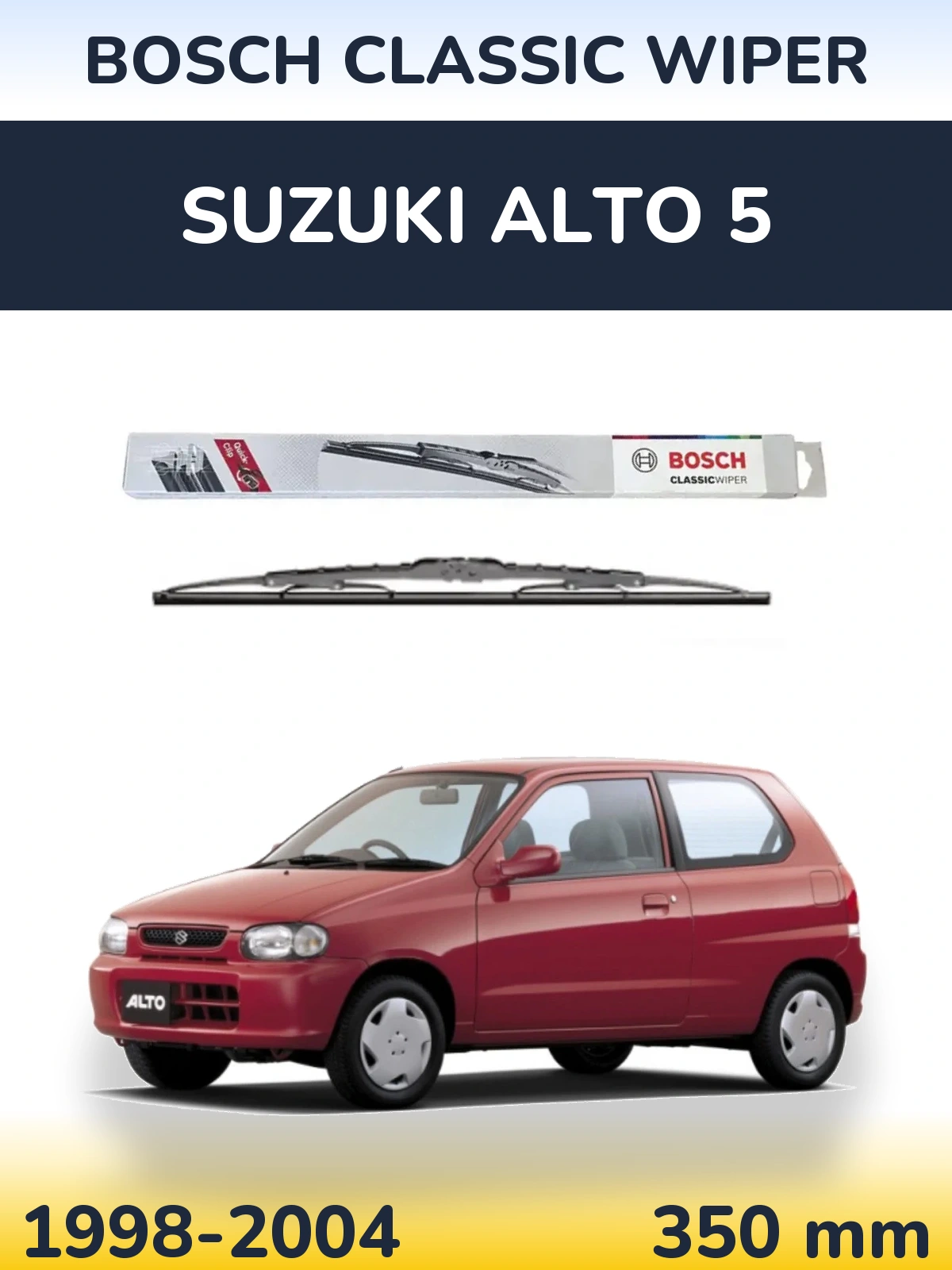 Задня щітка BOSCH Classic Wiper 340 мм для Suzuki Alto 5 1998-2004