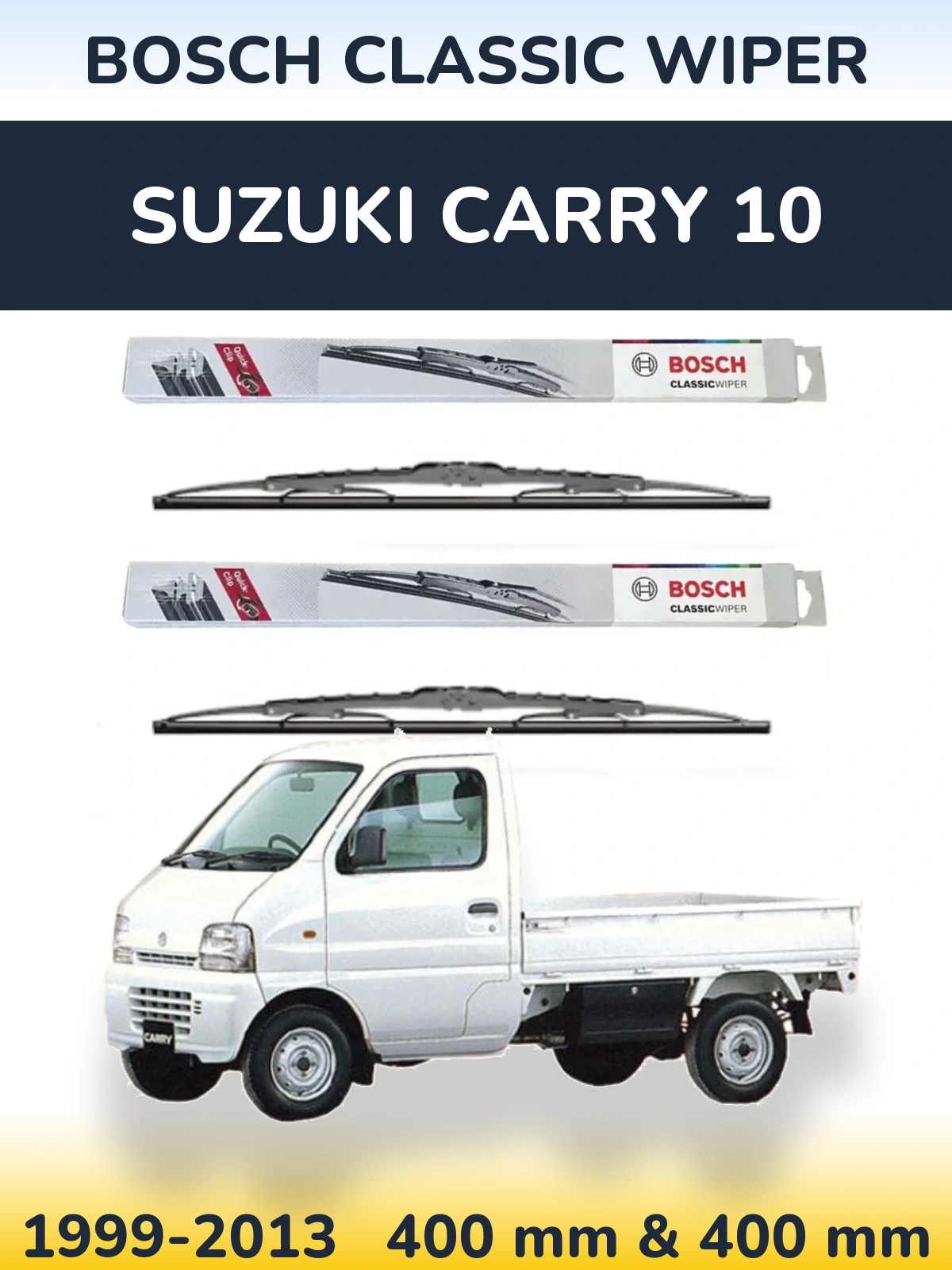 Комплект передних дворников BOSCH Classic Wiper 400 & 400 мм для Suzuki Carry 10 1999-2013