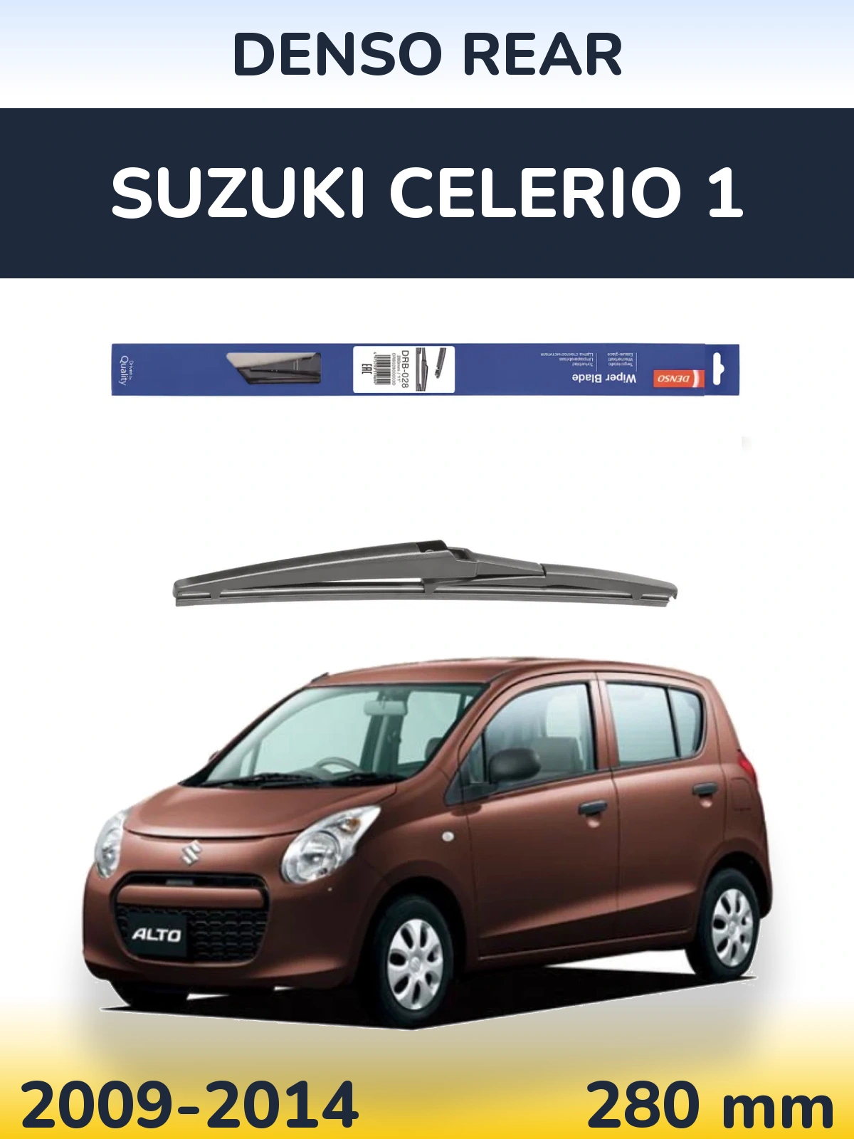 Tylna wycieraczka Denso Rear 280 mm do Suzuki Celerio 1 2009-2014