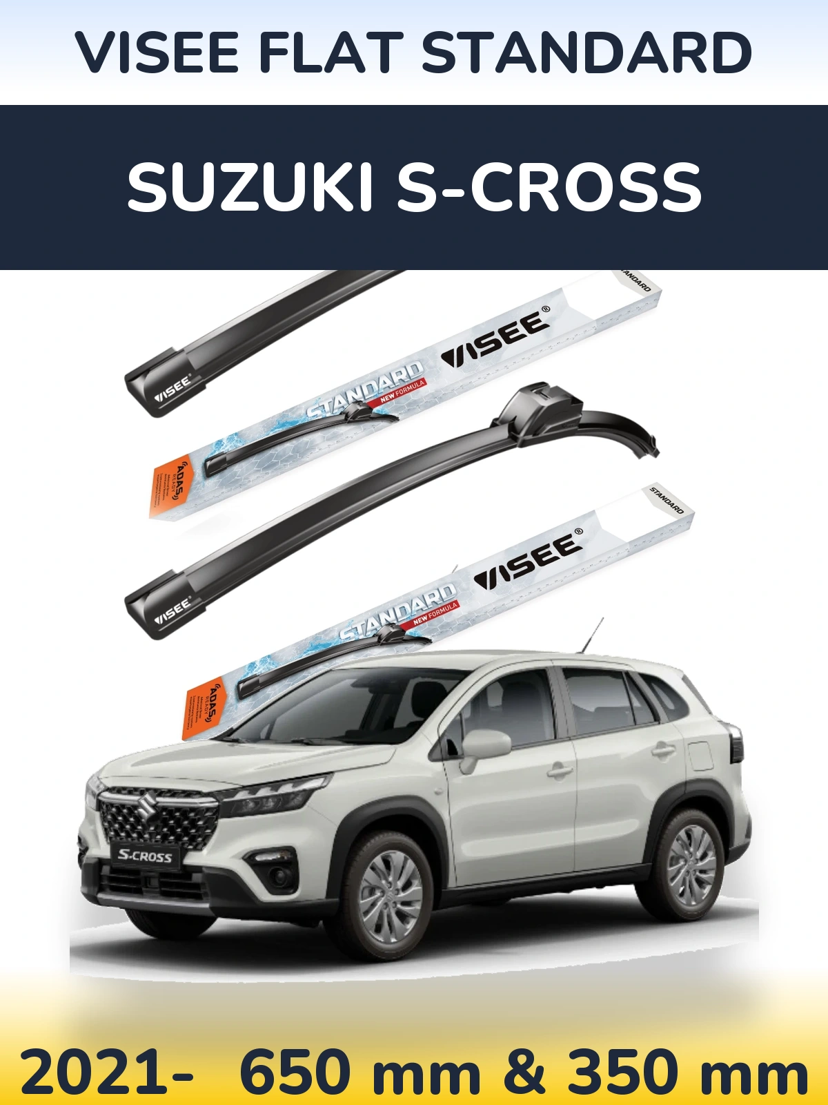 Комплект передних дворников VISEE FLAT STANDARD 650 & 350 мм для Suzuki S-Cross 2021-2026
