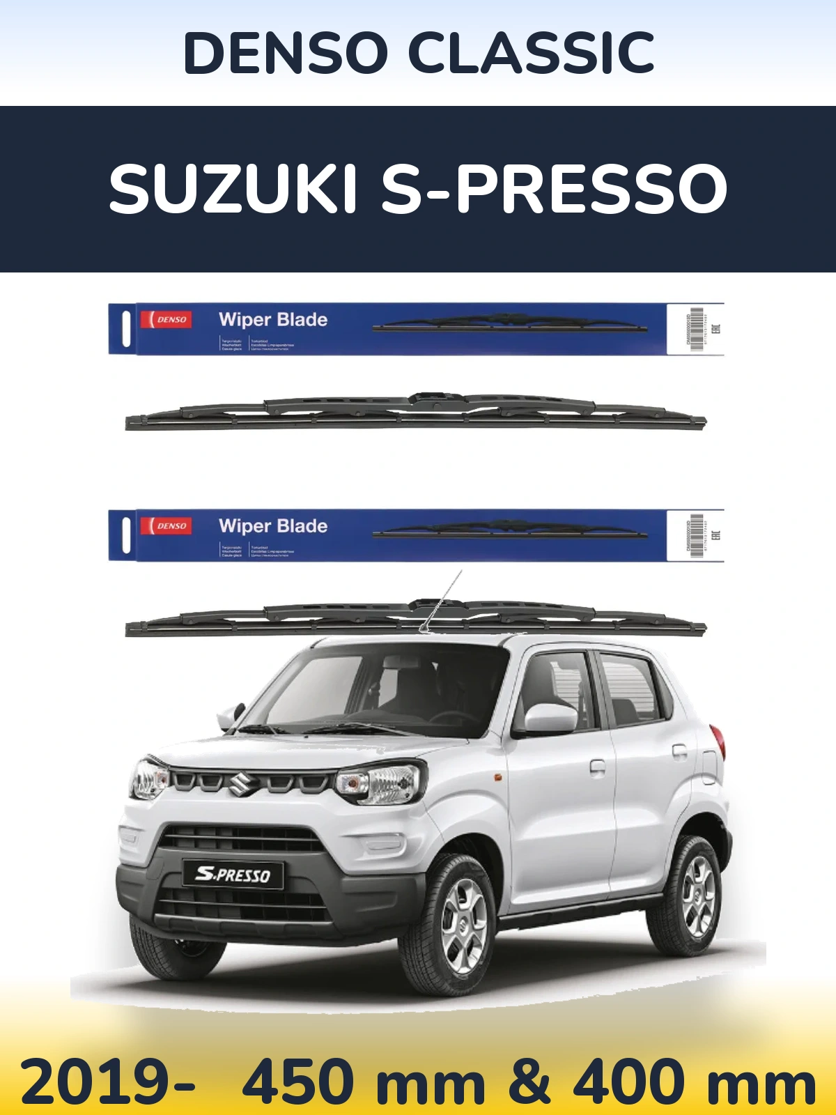 Комплект передних дворников Denso Classic 450 & 400 мм для Suzuki S-Presso 2019-2026