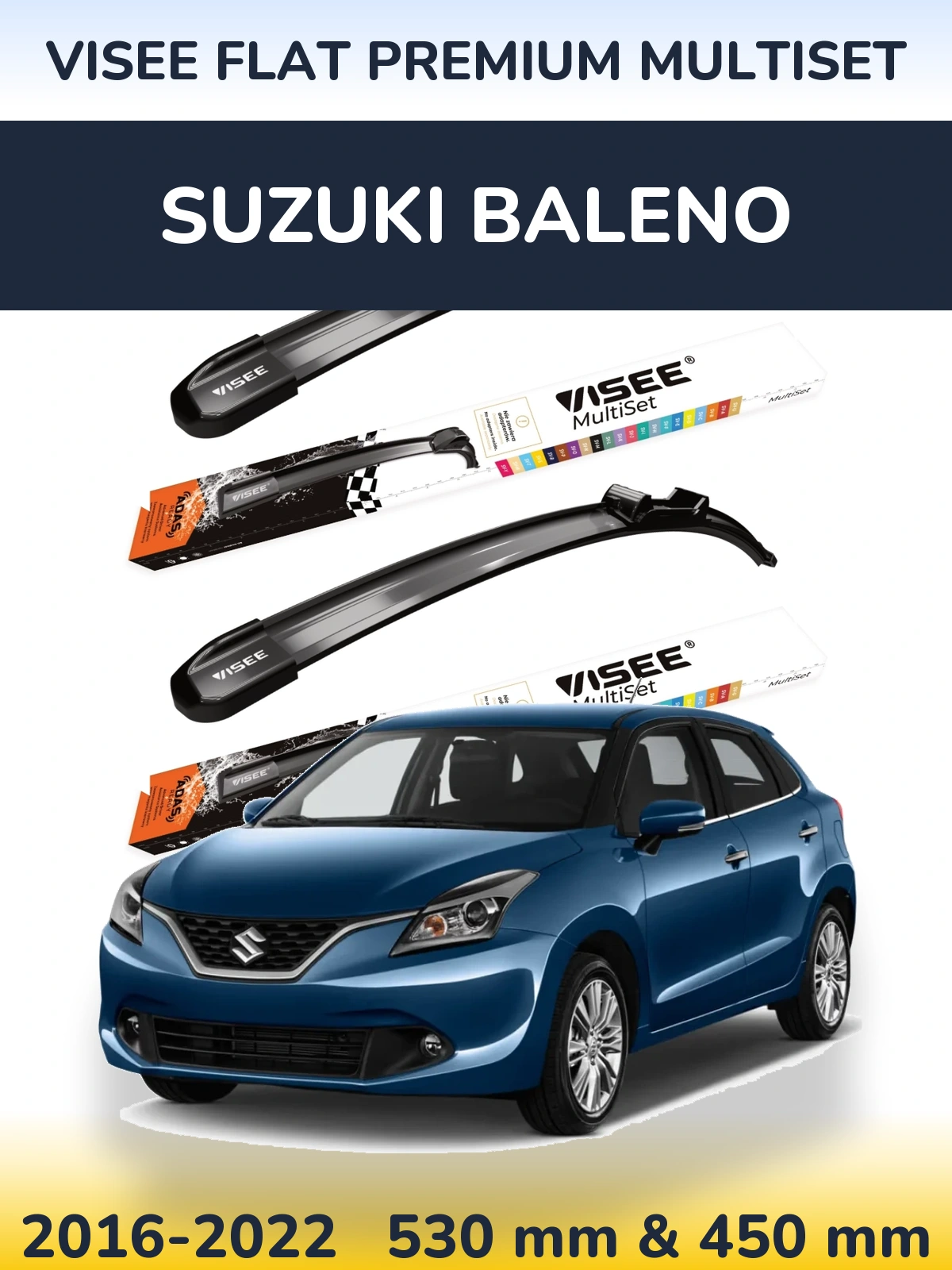 Комплект передніх щіток VISEE FLAT PREMIUM MultiSet 530 & 450 мм для Suzuki Baleno 2016-2022