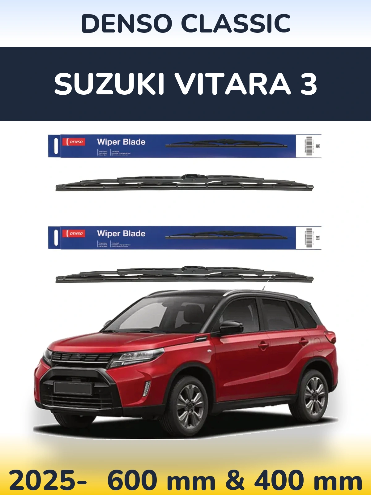 Комплект передних дворников Denso Classic 600 & 400 мм для Suzuki Vitara 3 2025-2026