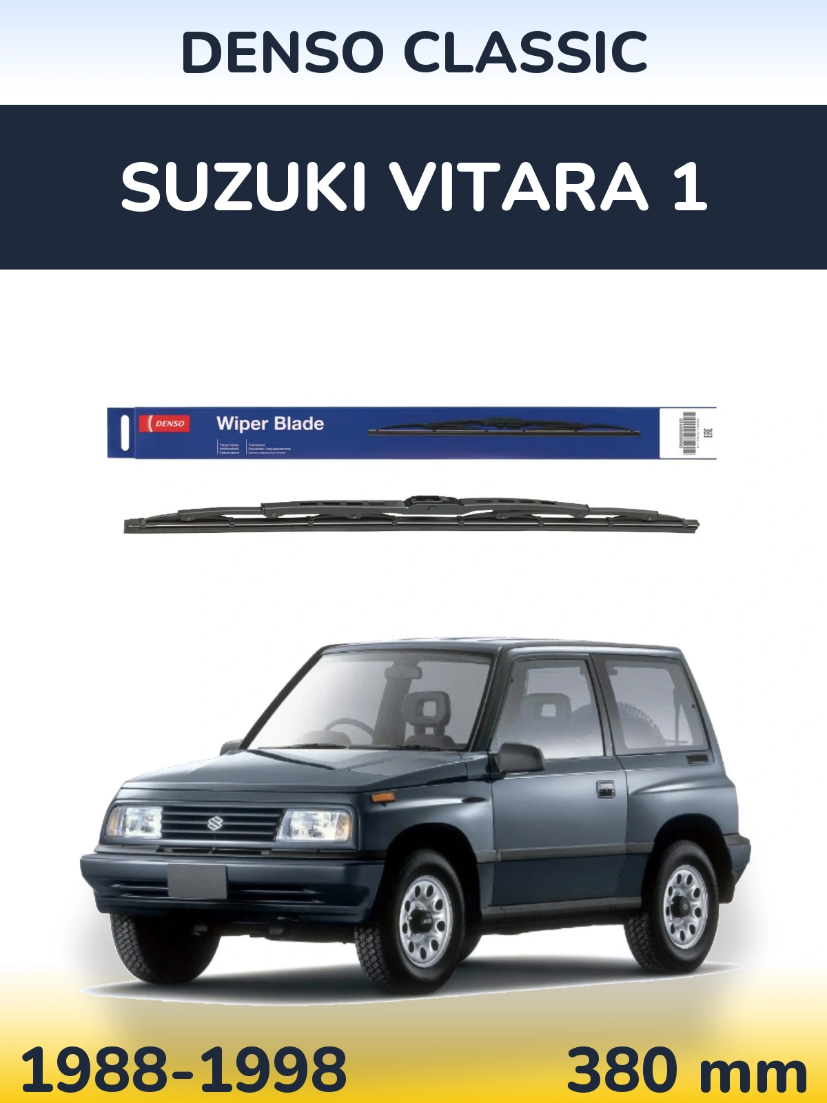 Tylna wycieraczka Denso Classic 380 mm do Suzuki Vitara 1 1988-1998