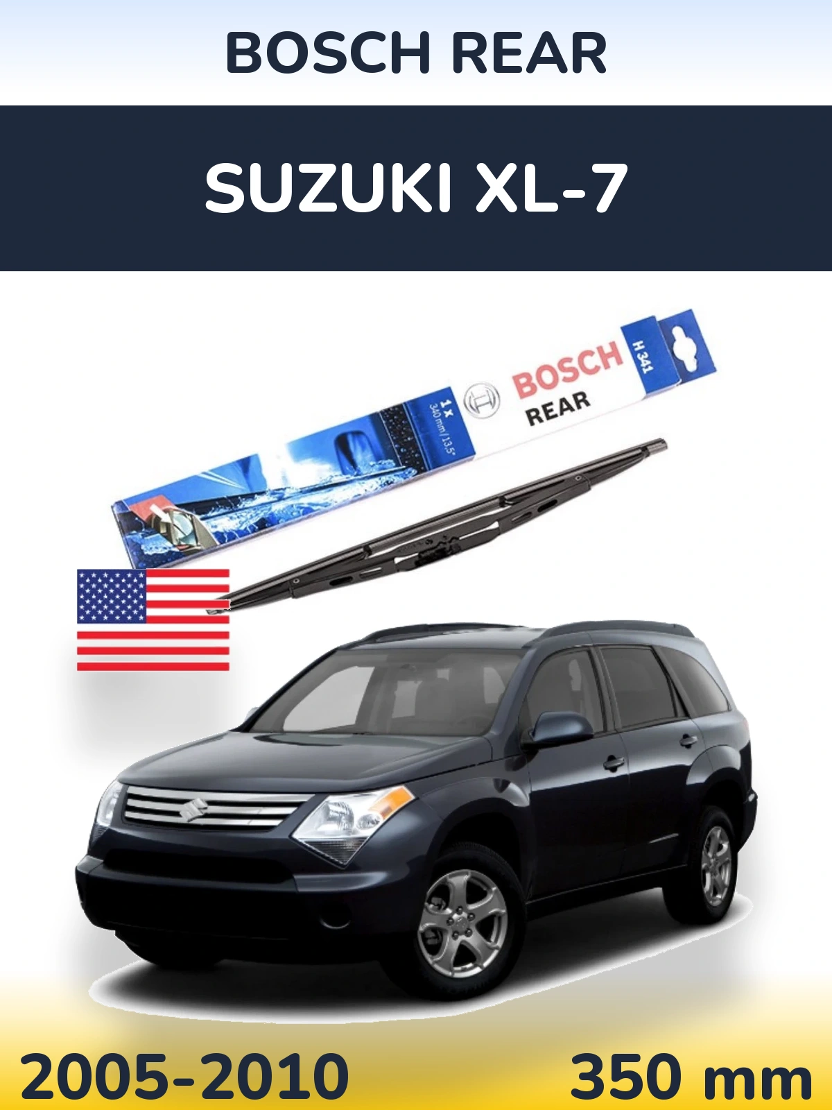 Задня щітка BOSCH Rear 340 мм для Suzuki XL-7 2005-2010