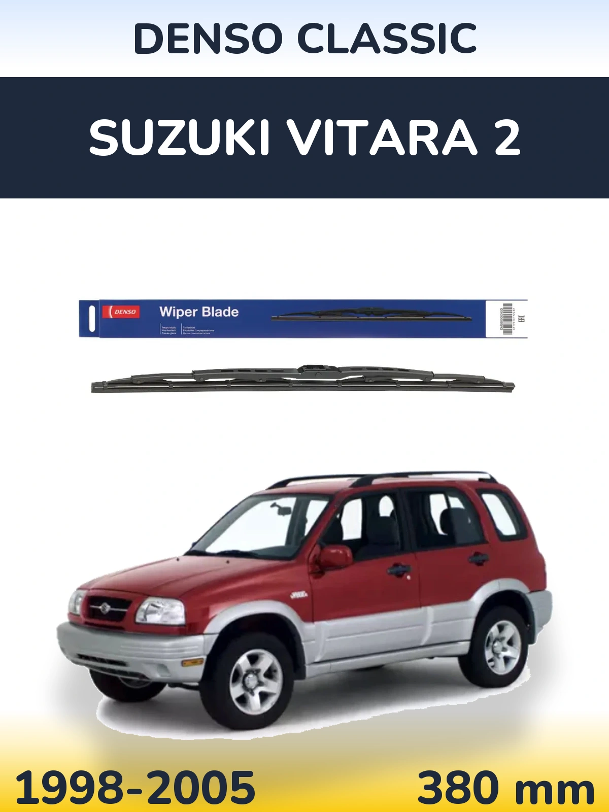 Задний дворник Denso Classic 380 мм для Suzuki Vitara 2 1998-2005