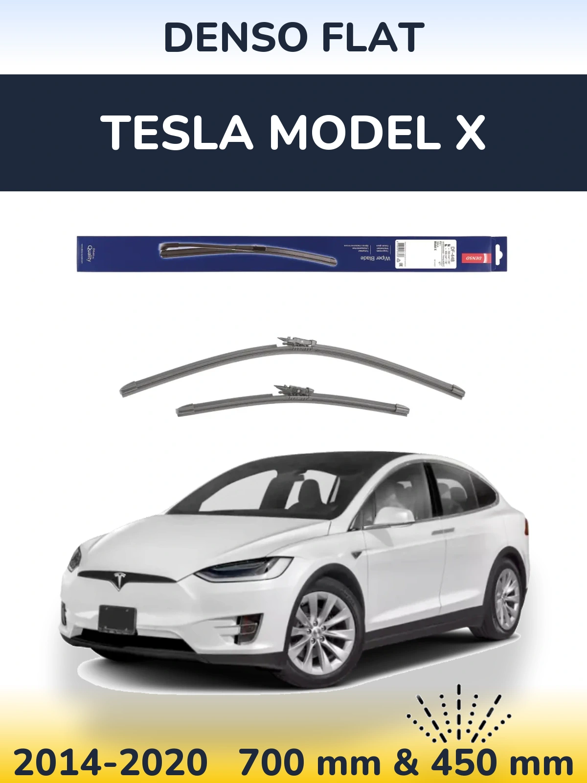 Комплект передніх щіток Denso Flat 700 & 450 мм для Tesla Модель X 2014-2020