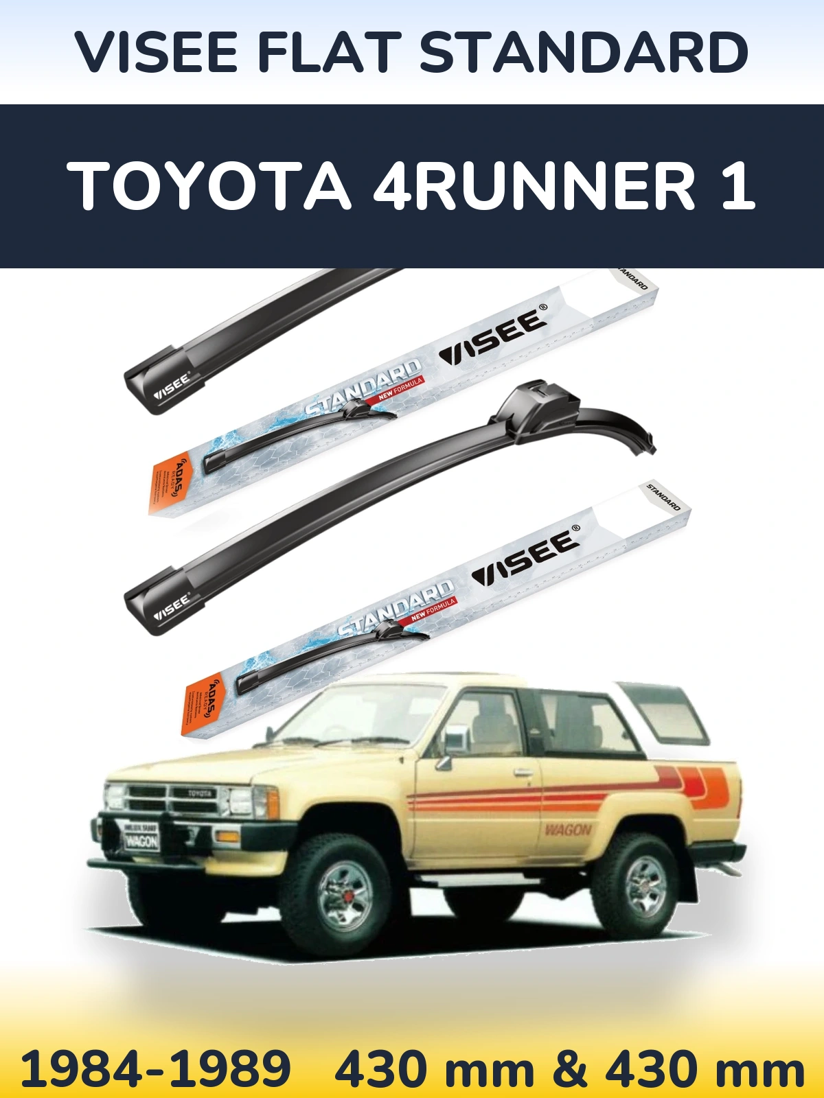 Комплект передних дворников VISEE FLAT STANDARD 430 & 430 мм для Toyota 4Runner 1 1984-1989