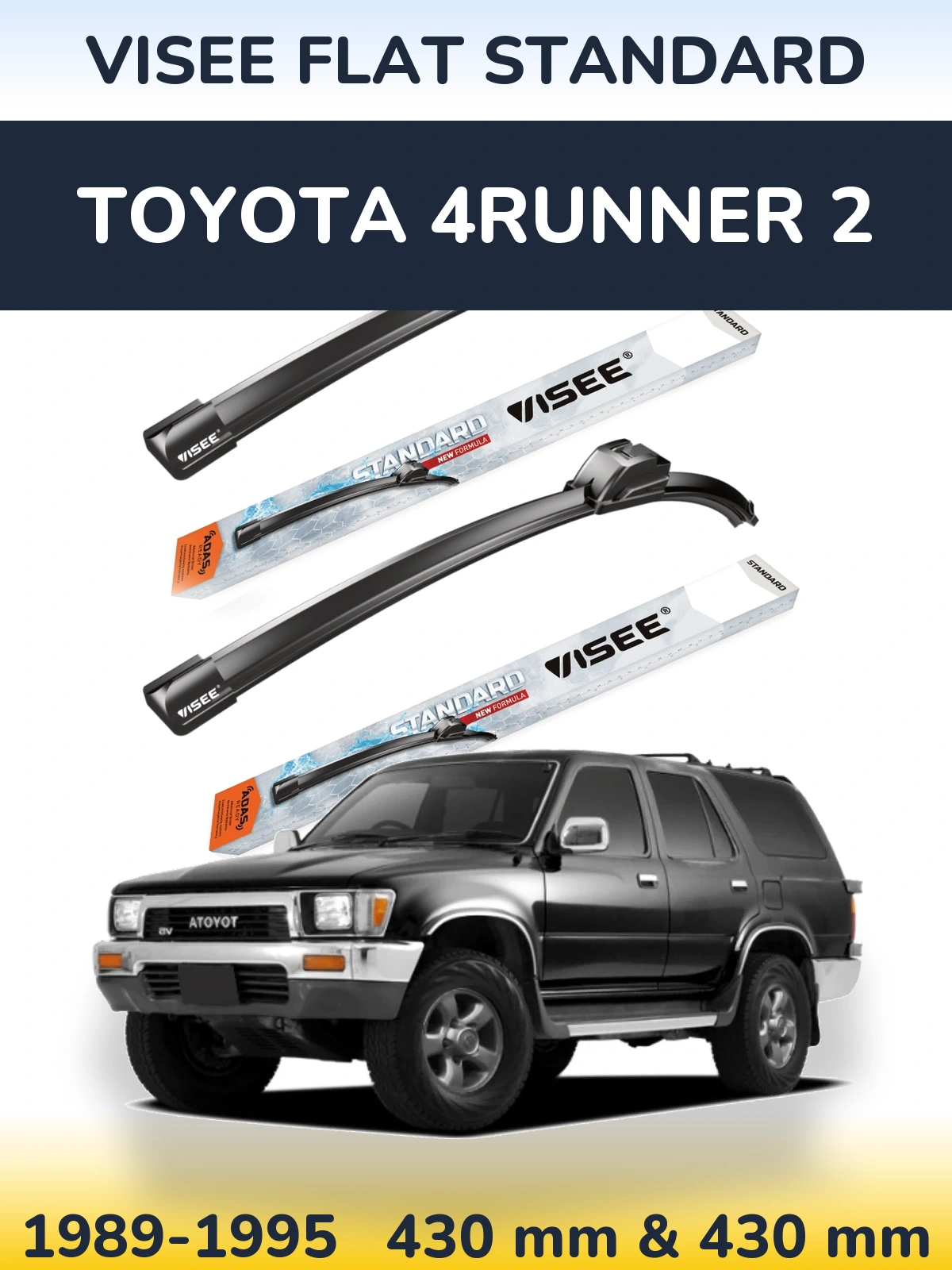 Комплект передніх щіток VISEE FLAT STANDARD 430 & 430 мм для Toyota 4Runner 2 1989-1995
