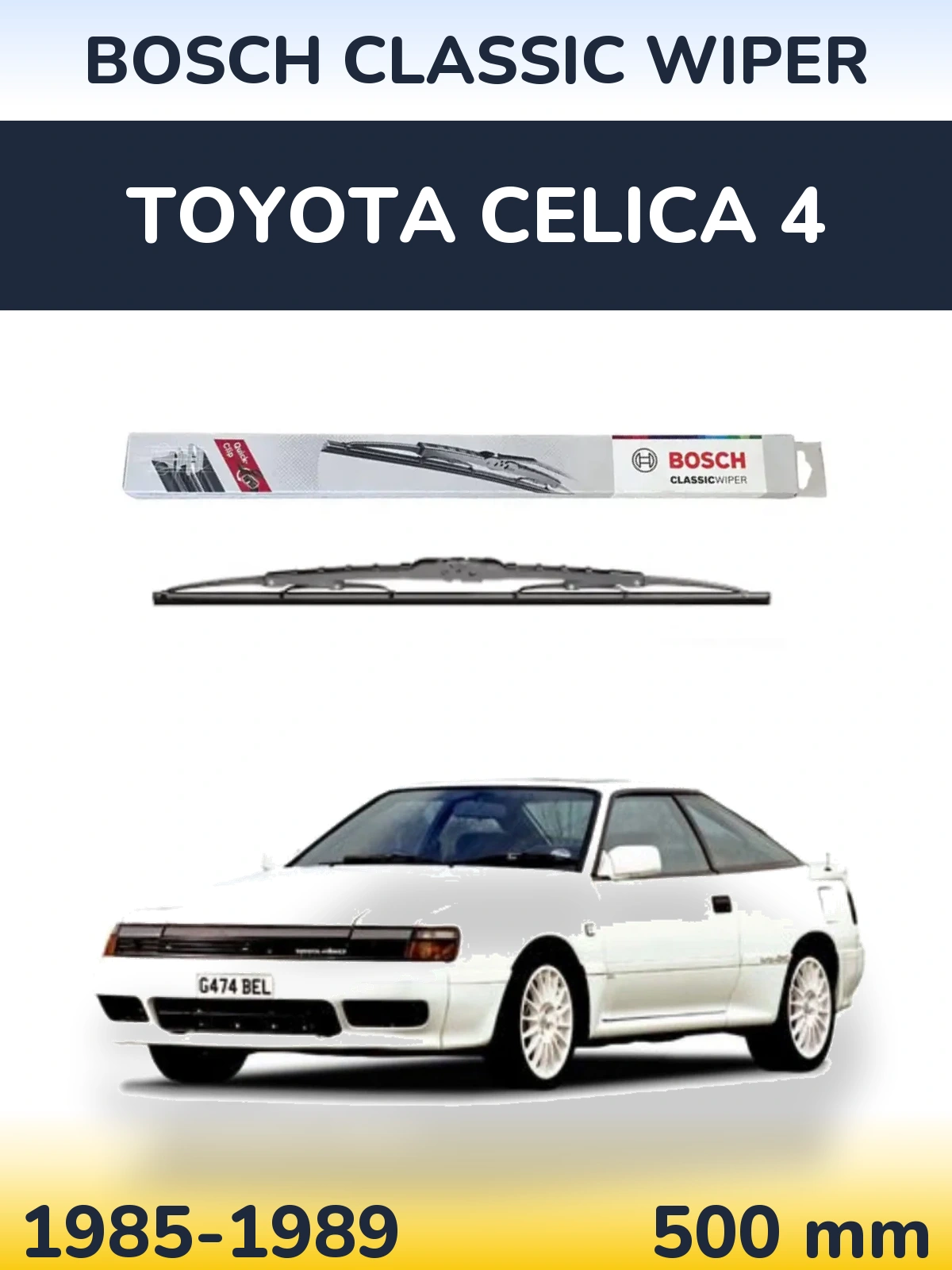 Задня щітка BOSCH Classic Wiper 500 мм для Toyota Celica 4 1985-1989