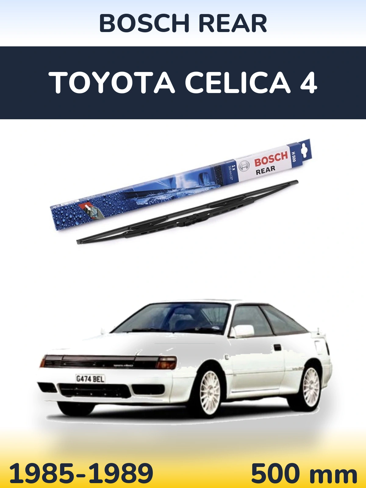 Задний дворник BOSCH Rear 500 мм для Toyota Celica 4 1985-1989