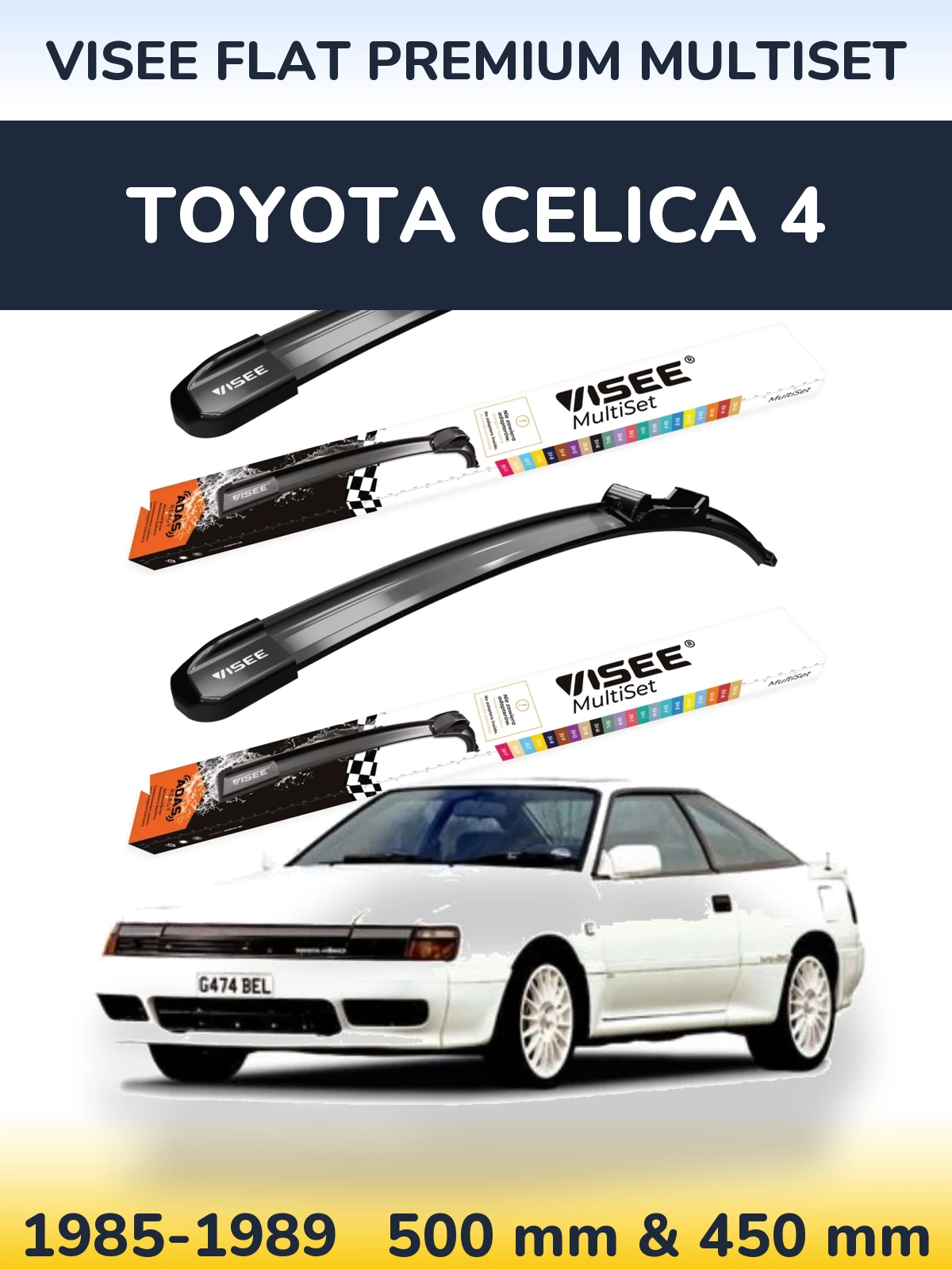 Комплект передних дворников VISEE FLAT PREMIUM MultiSet 500 & 450 мм для Toyota Celica 4 1985-1989