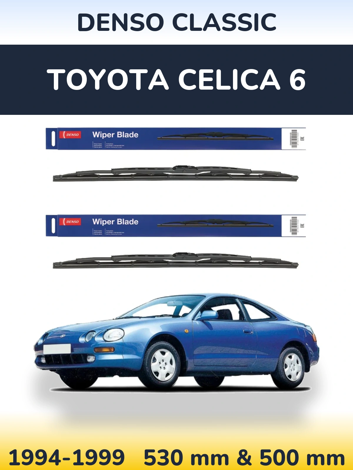 Komplet przednich wycieraczek Denso Classic 530 & 500 mm do Toyota Celica 6 1994-1999