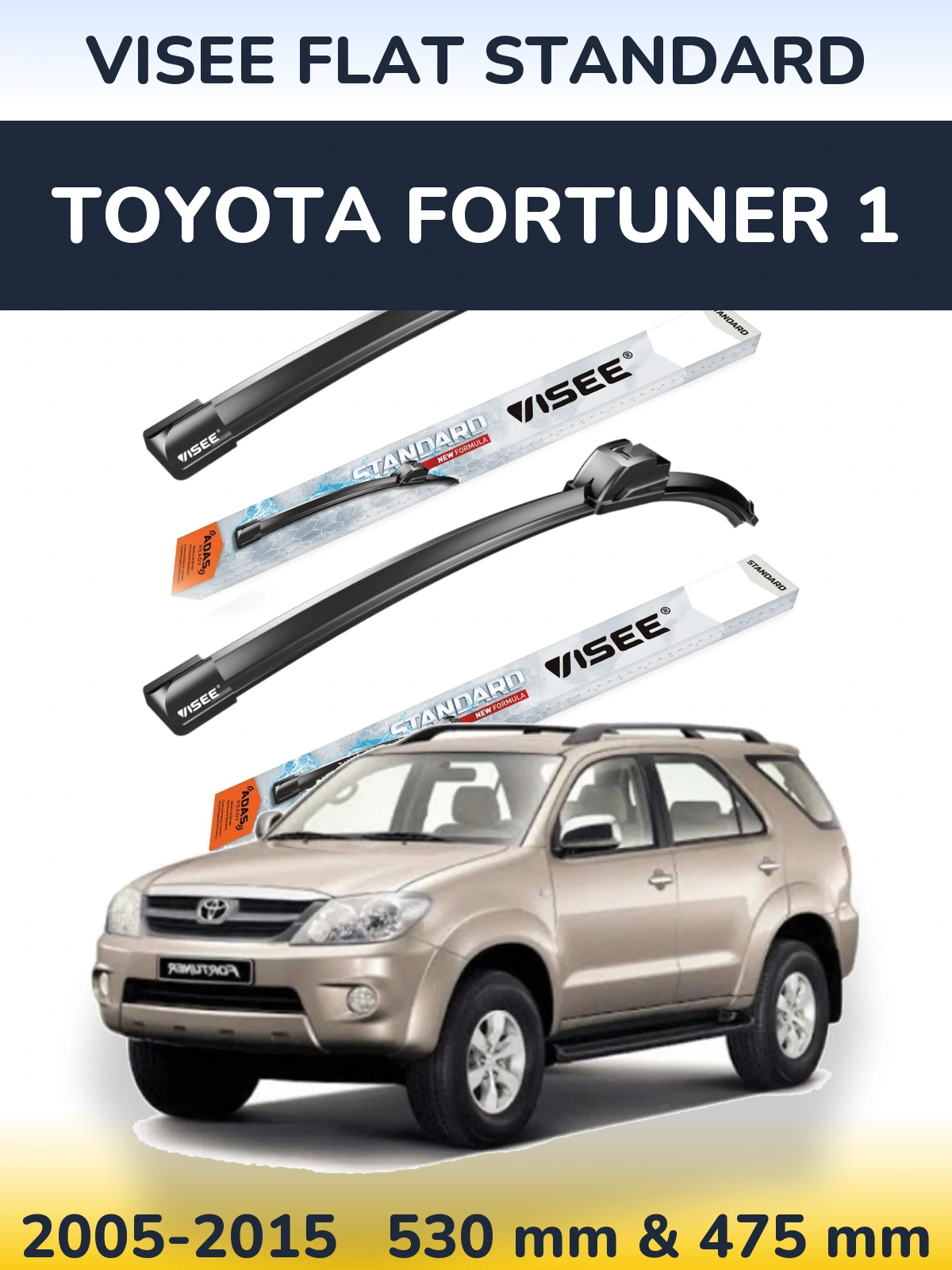 Комплект передних дворников VISEE FLAT STANDARD 530 & 475 мм для Toyota Fortuner 1 2005-2015