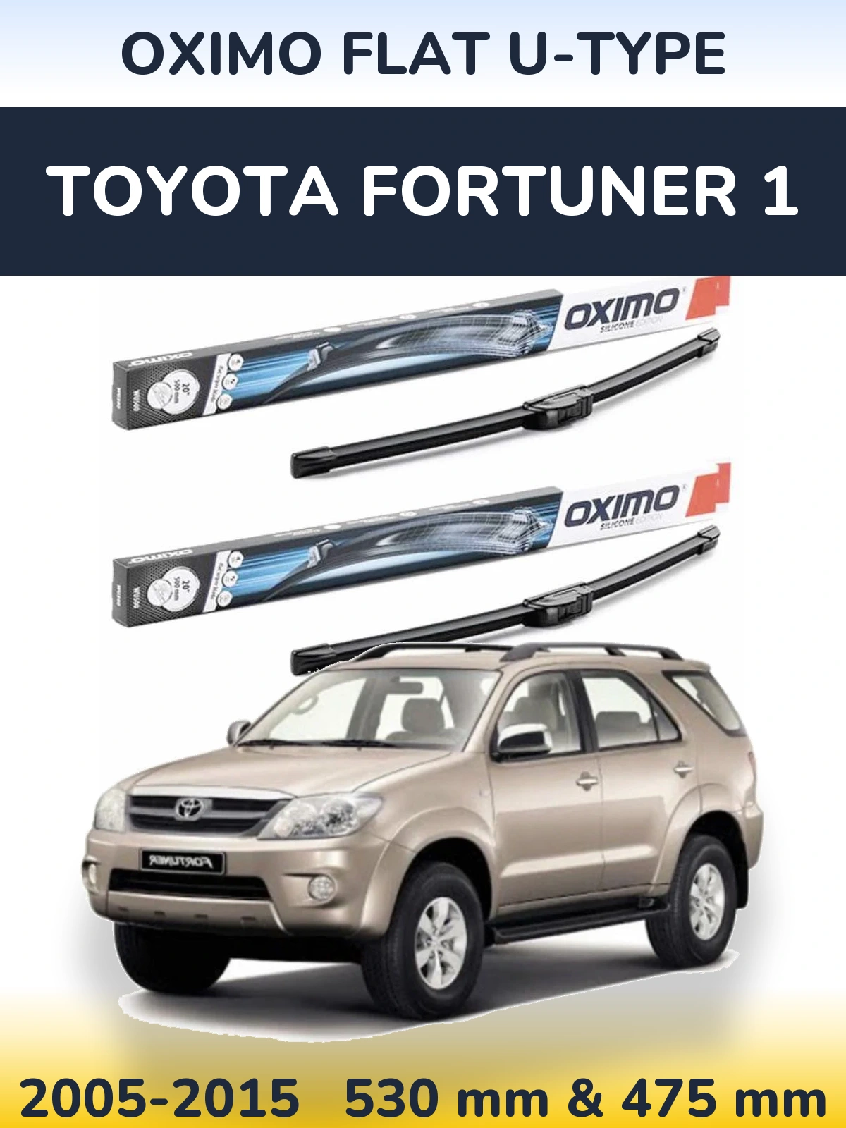 Комплект передних дворников Oximo Flat U-type 530 & 475 мм для Toyota Fortuner 1 2005-2015