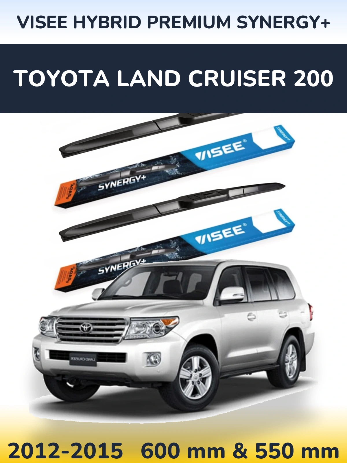 Комплект передних дворников VISEE HYBRID PREMIUM SYNERGY+ 600 & 550 мм для Toyota Land Cruiser 200 2012-2015