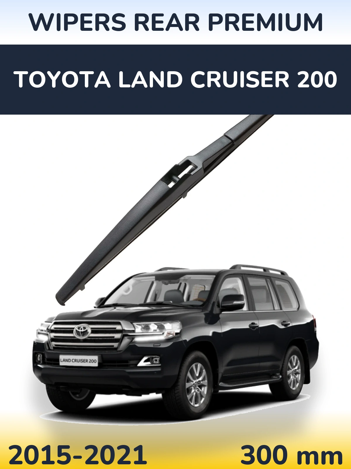 Tylna wycieraczka WIPERS REAR PREMIUM 300 mm do Toyota Land Cruiser 200 2015-2021