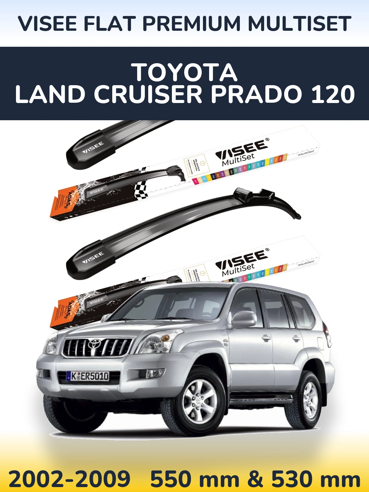 Комплект передніх щіток VISEE FLAT PREMIUM MultiSet 550 & 530 мм для Toyota Land Cruiser Prado 120 2002-2009