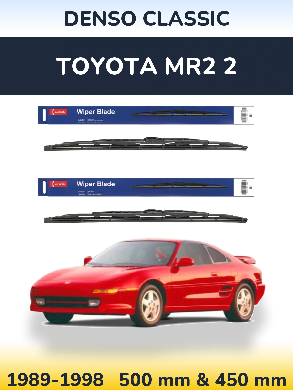 Комплект передних дворников Denso Classic 500 & 450 мм для Toyota MR2 2 1989-1998